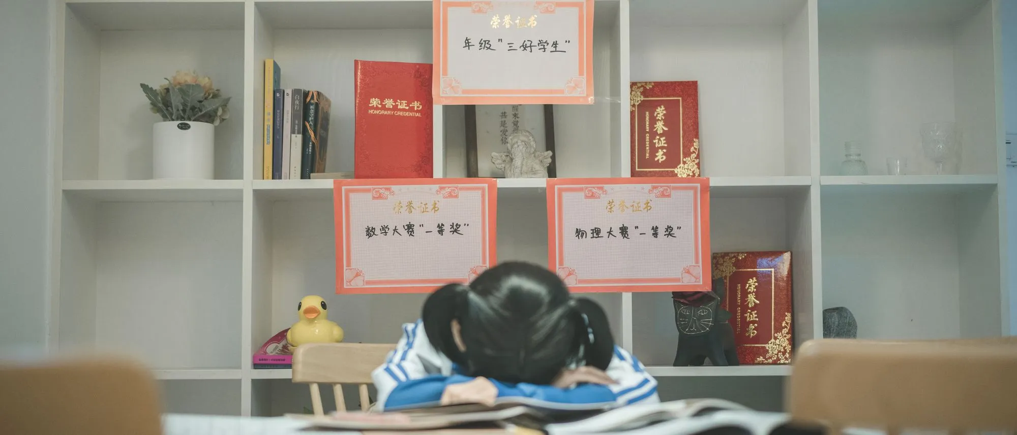 图片[3]-No.135-《叫兽的恶作剧》学妹篇 [153P]-coswz-cos王者