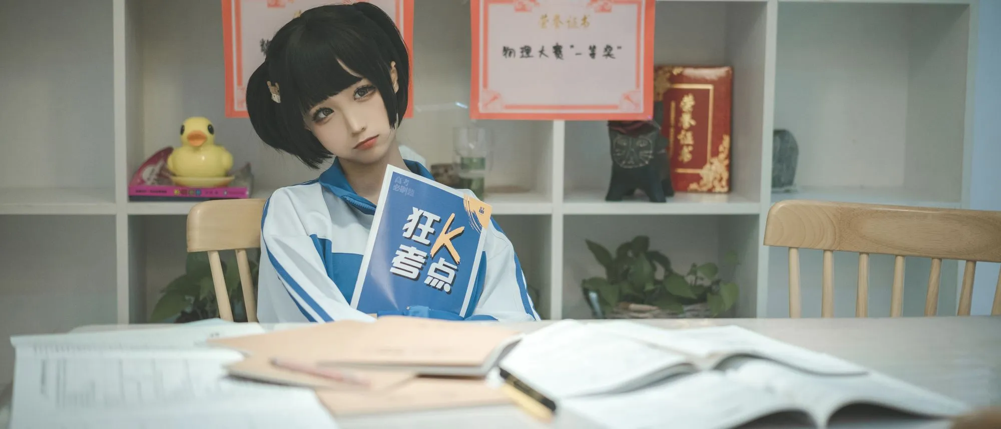 图片[2]-No.135-《叫兽的恶作剧》学妹篇 [153P]-coswz-cos王者
