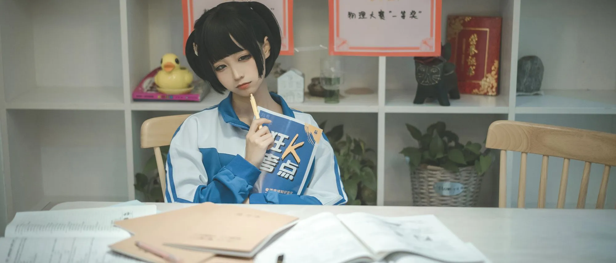 No.135-《叫兽的恶作剧》学妹篇 [153P]-图妖社