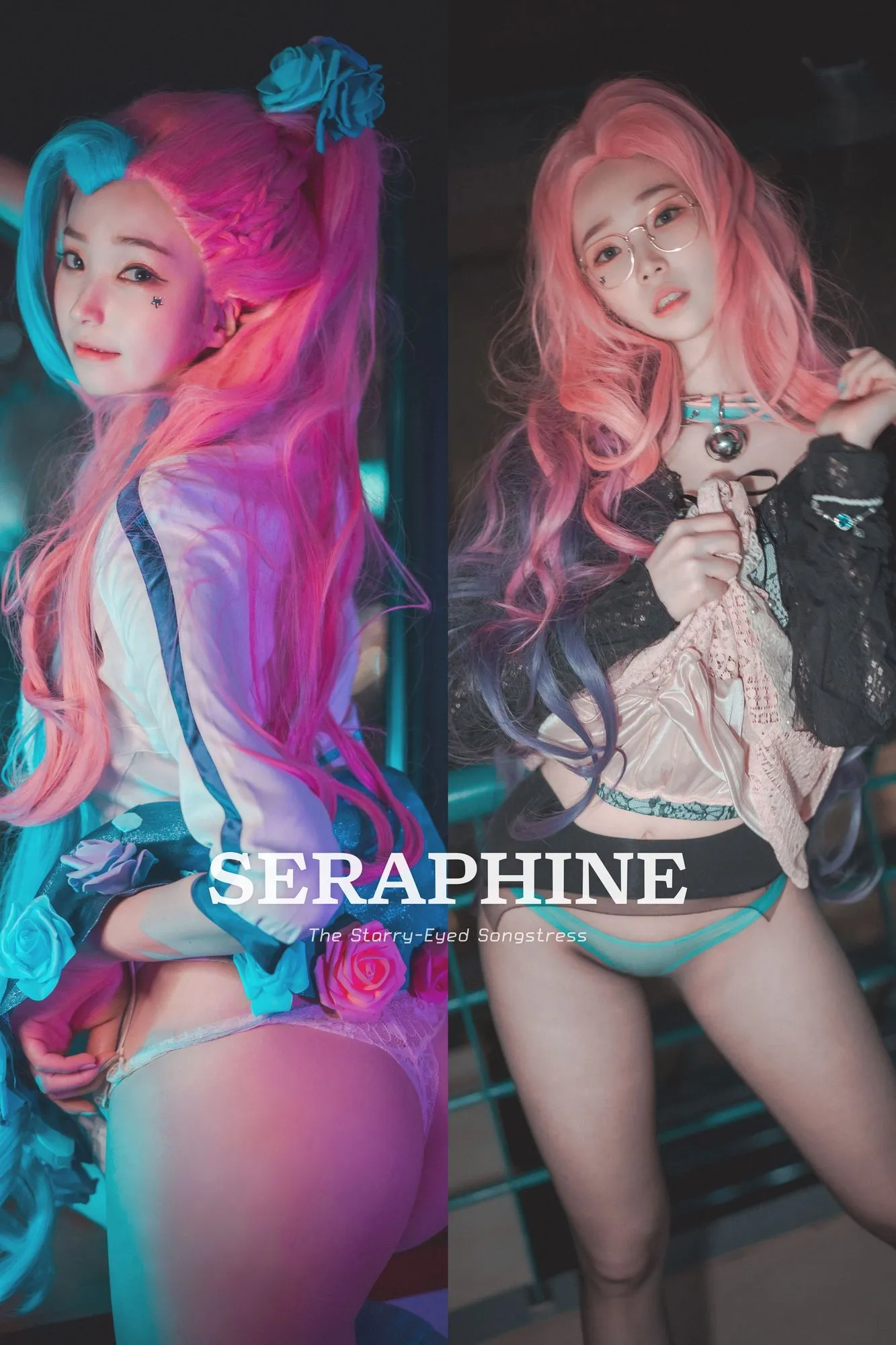 图片[4]-No.038-[DJAWA] Seraphine – Rising_Star [51P]-coswz-cos王者