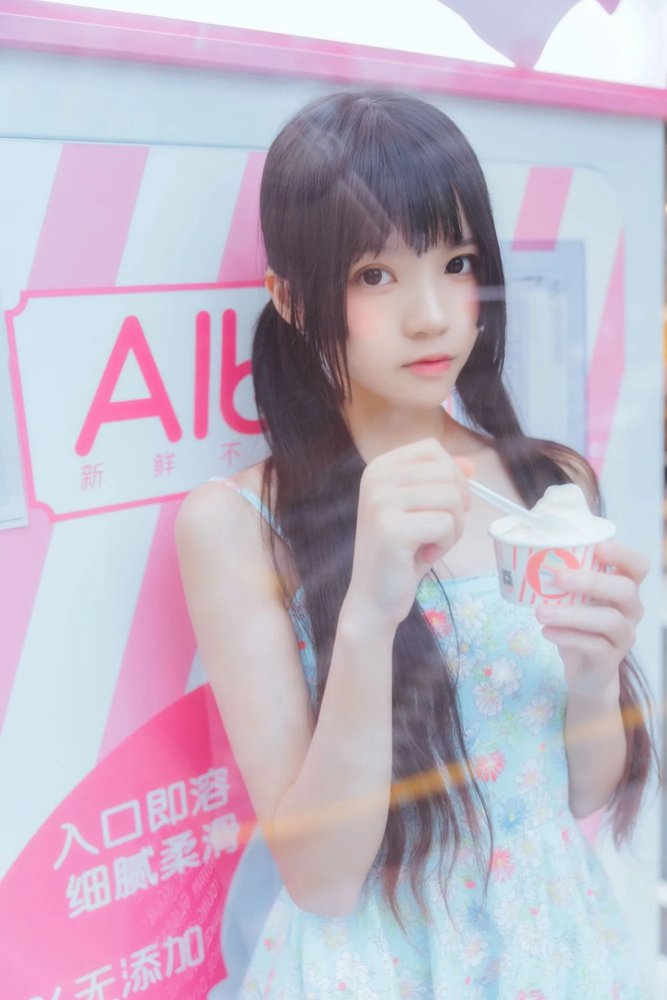 No.144-甜甜×4 – 冰淇淋 [12P]-图妖社