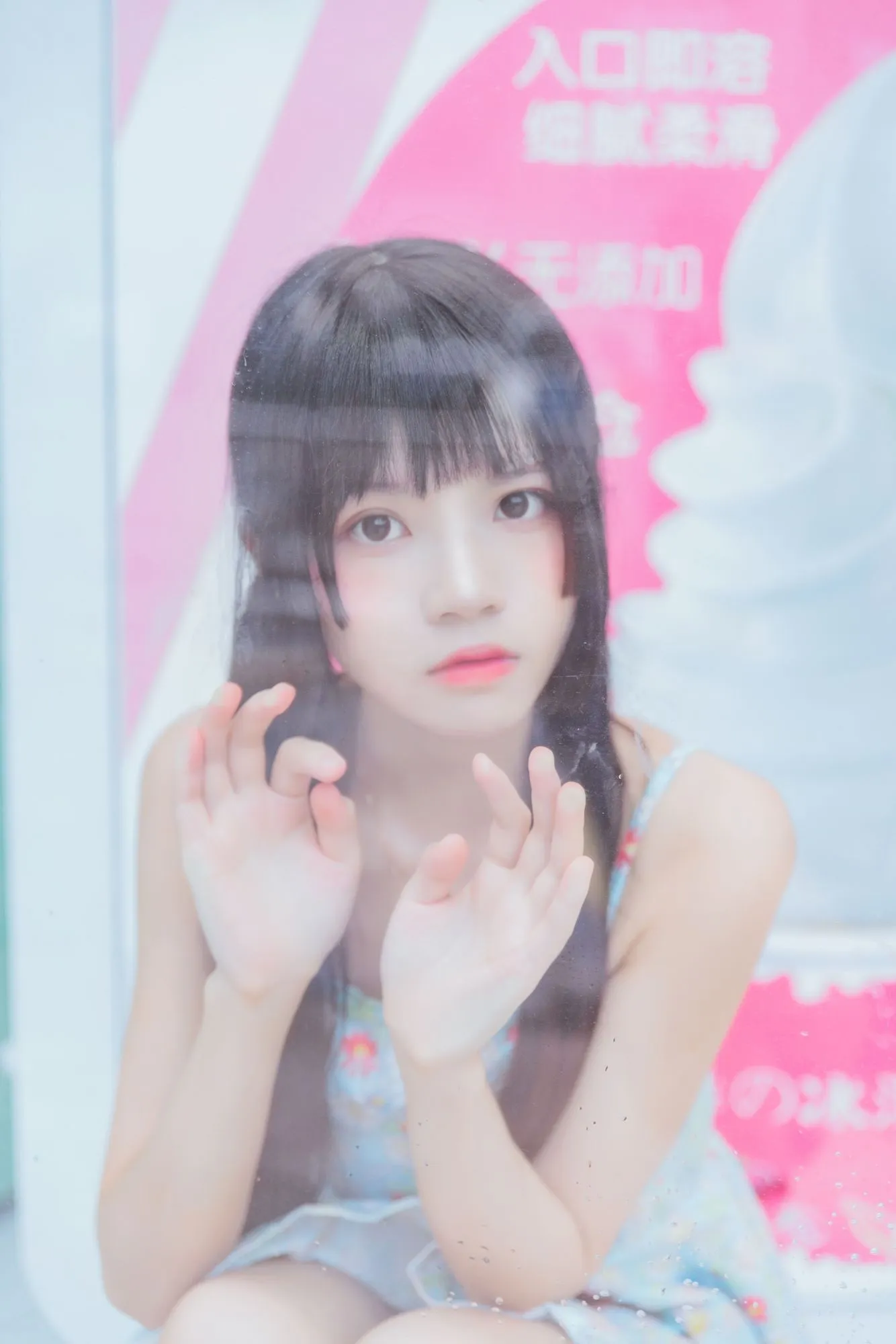 图片[5]-No.144-甜甜×4 – 冰淇淋 [12P]-coswz-cos王者