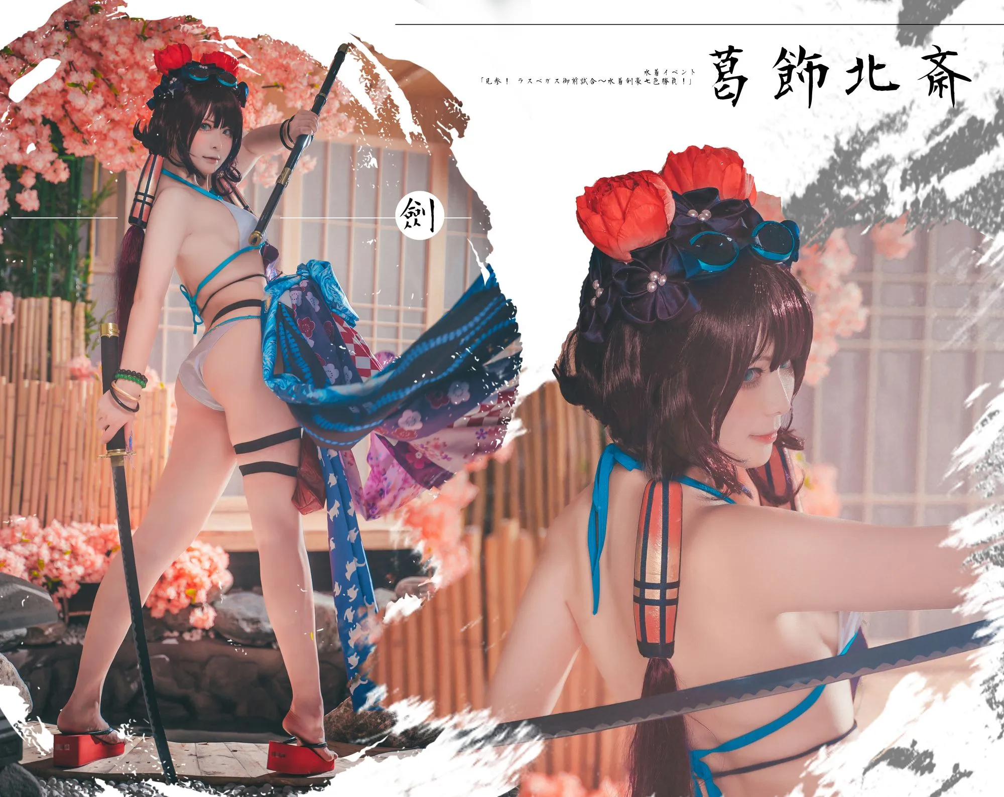 图片[4]-No.012 – 水着阿荣 [21P]-coswz-cos王者
