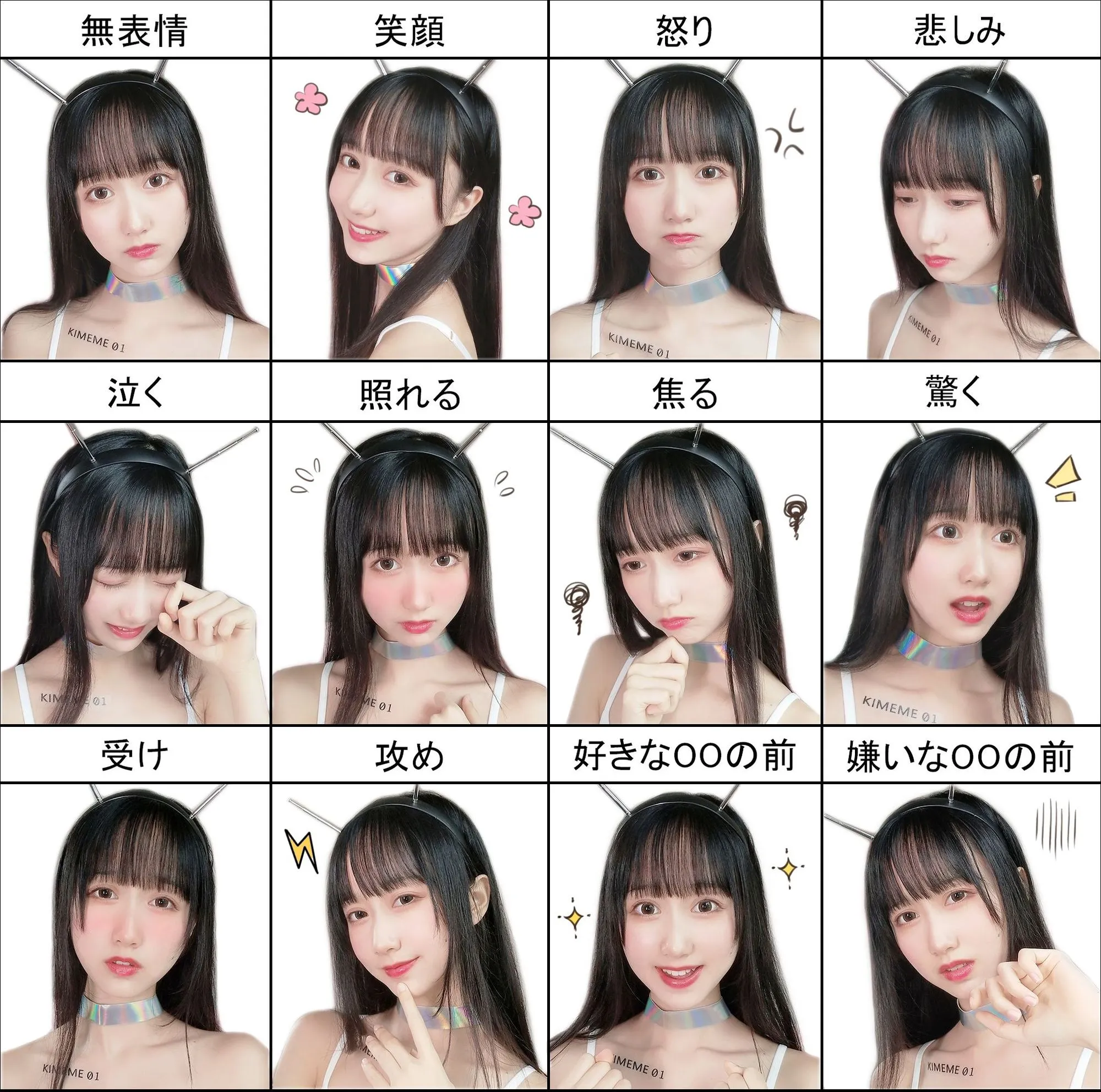 图片[5]-No.017-智能型彼女 [131P]-coswz-cos王者