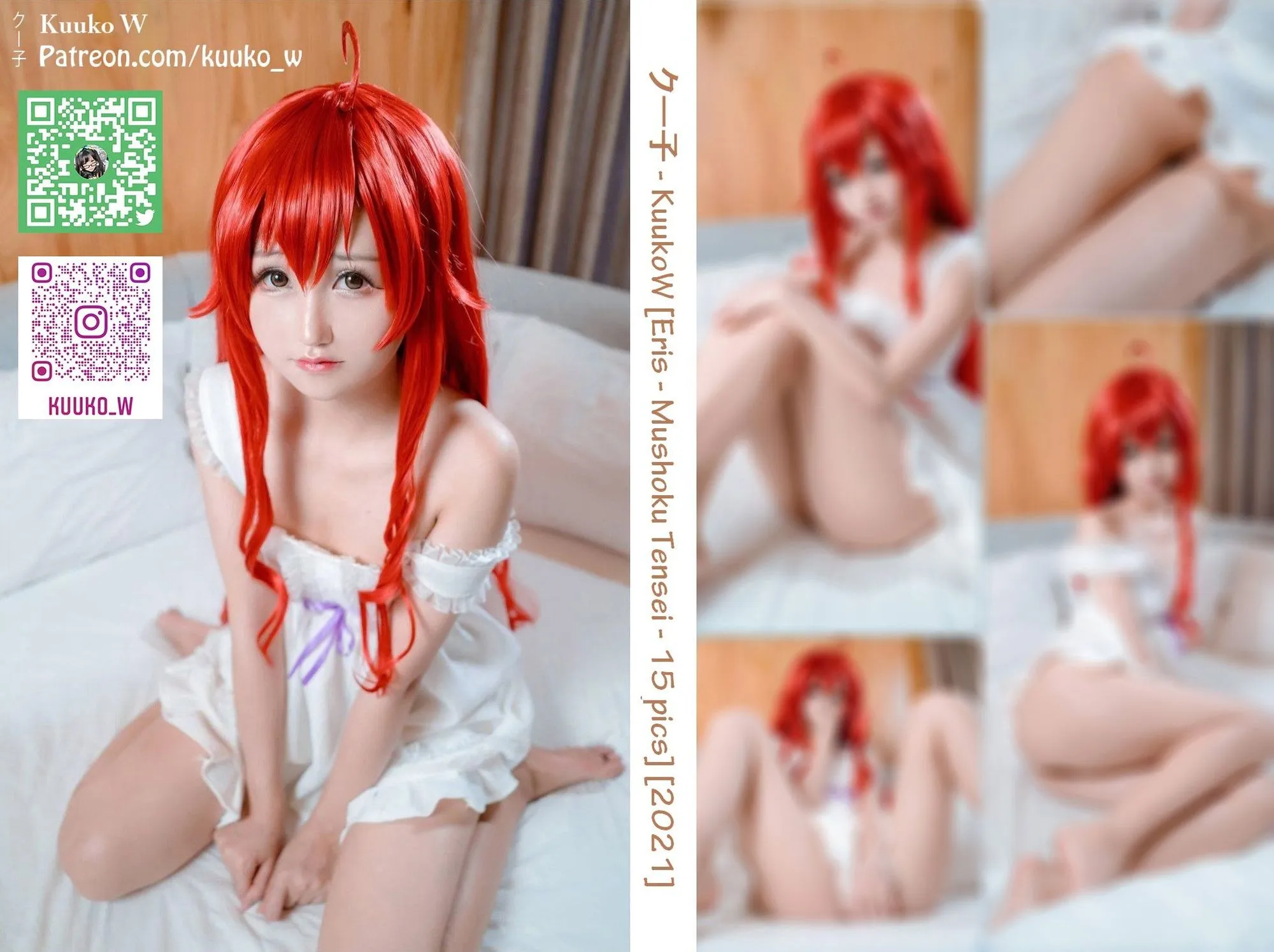 图片[3]-No.051-Eris Mushoku Tensei [17P]-coswz-cos王者
