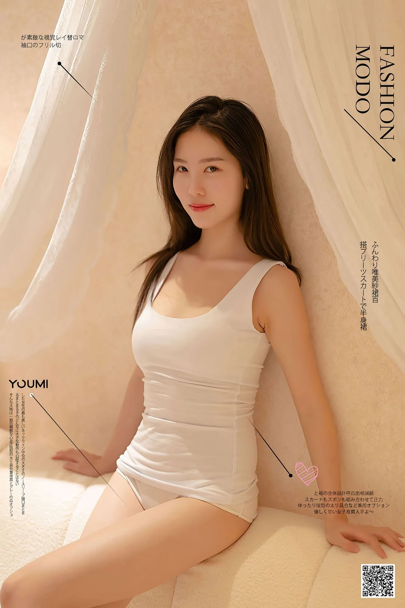 No.053-独居女 [18P]-图妖社