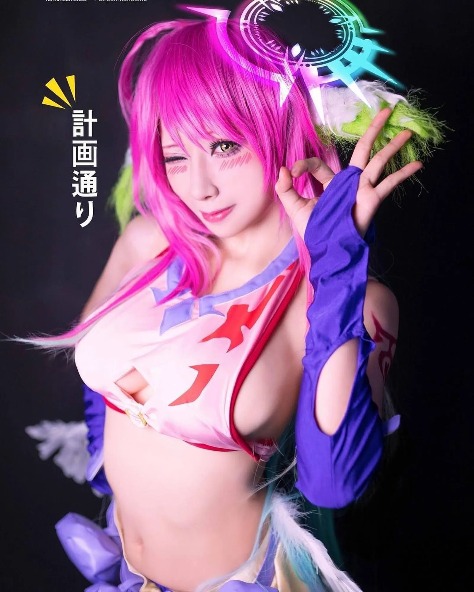 图片[5]-No.058-Nogamenolife Jibril [12P]-coswz-cos王者