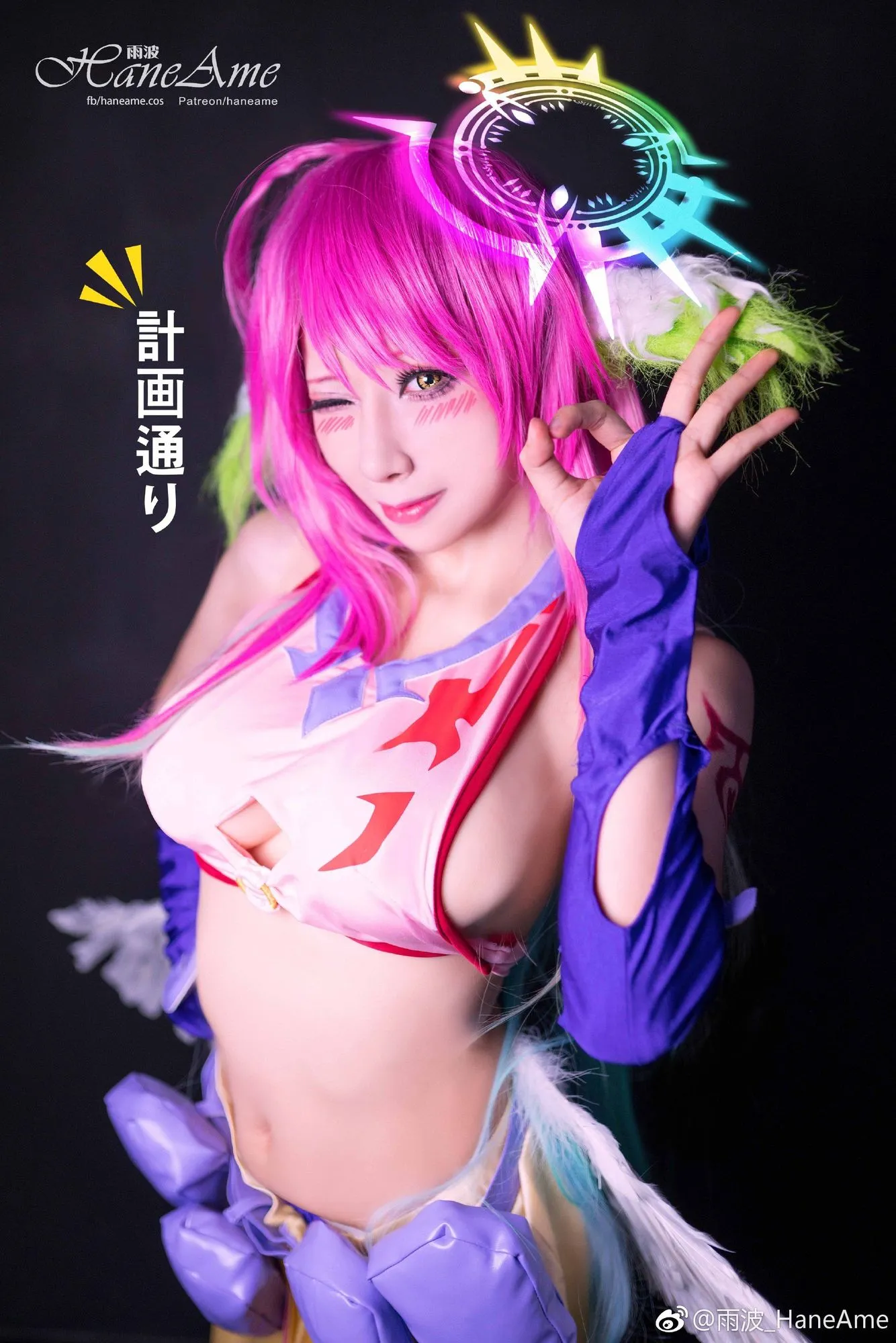 图片[4]-No.058-Nogamenolife Jibril [12P]-coswz-cos王者