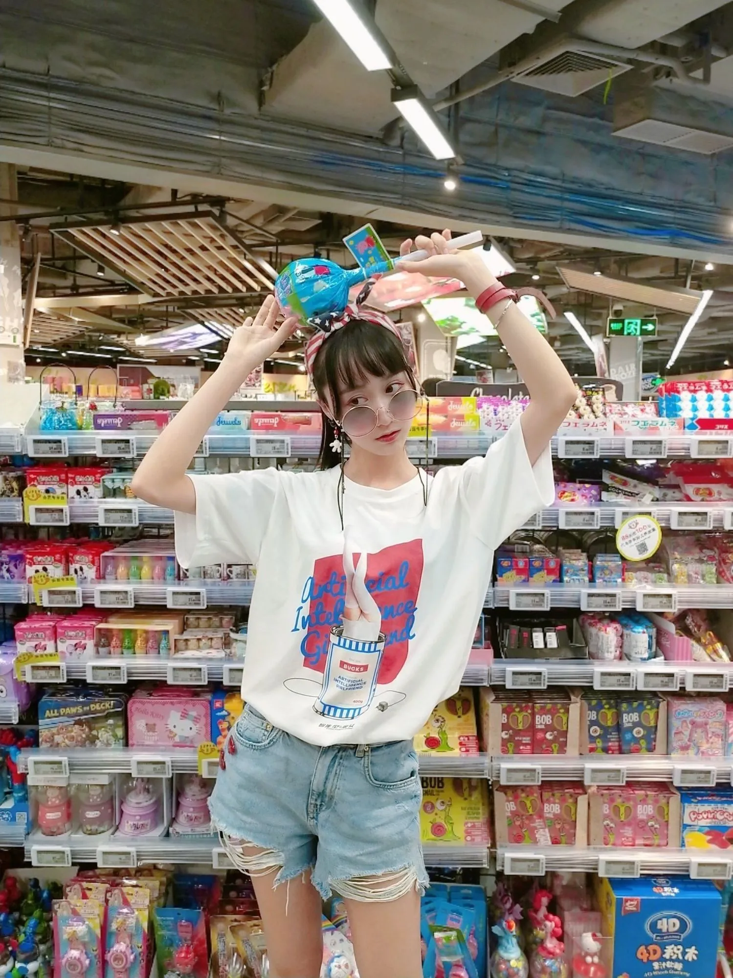 图片[3]-No.059-智能型彼女T恤 [22P]-coswz-cos王者