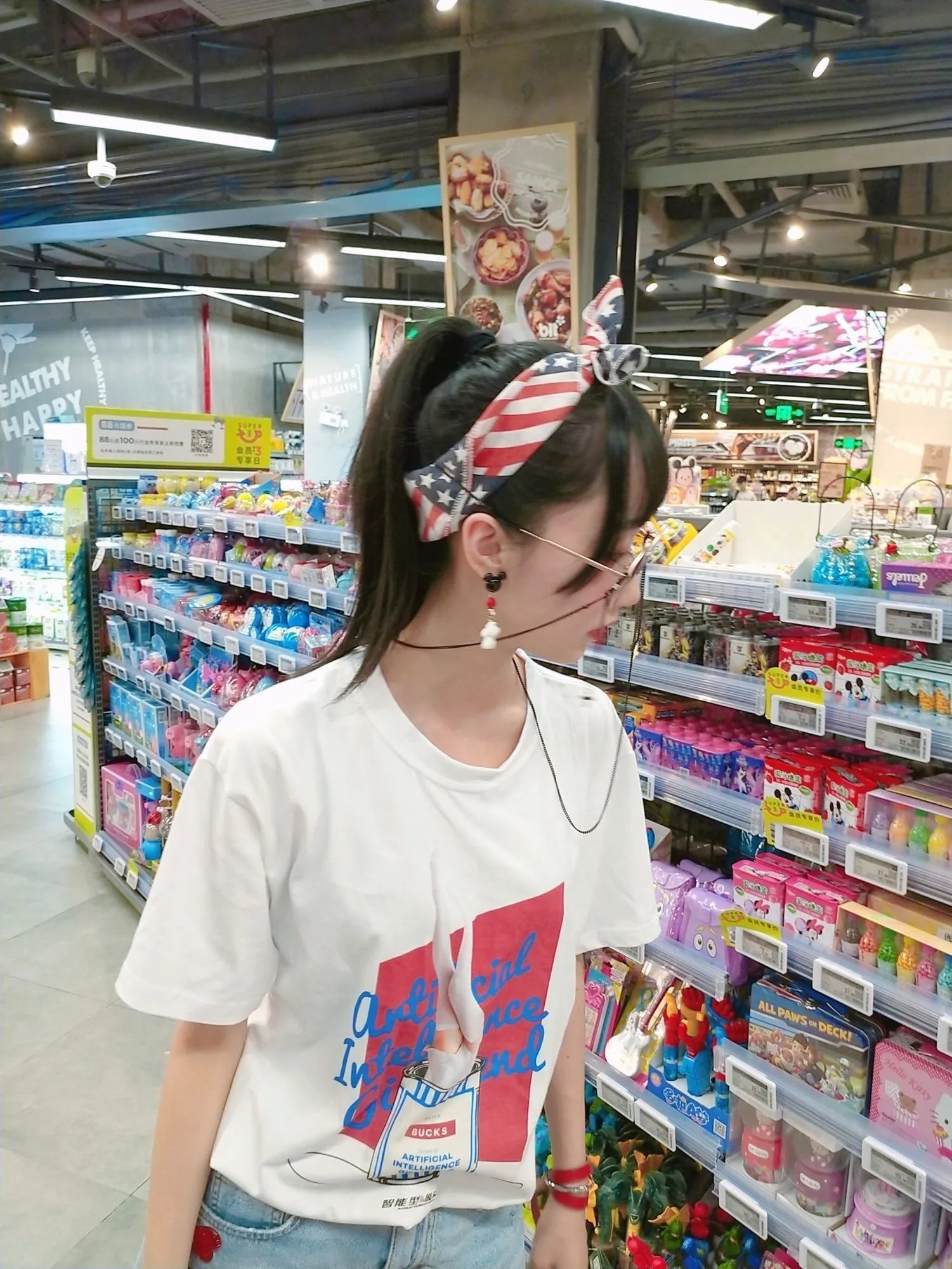 图片[4]-No.059-智能型彼女T恤 [22P]-coswz-cos王者