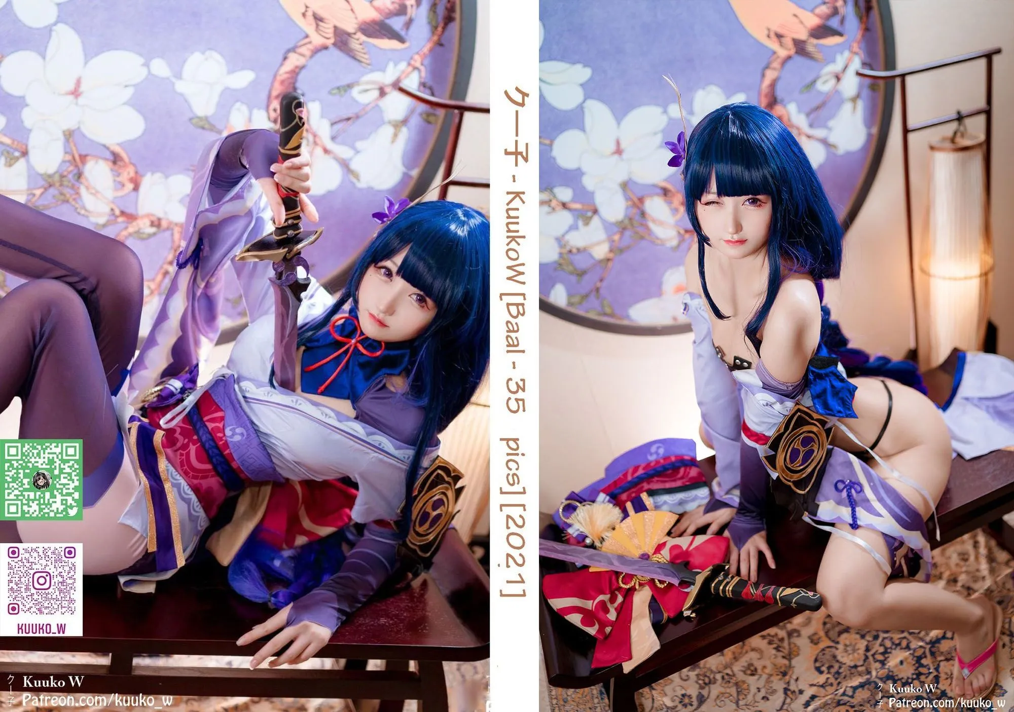 No.076-Baal [41P 2V]-图妖社