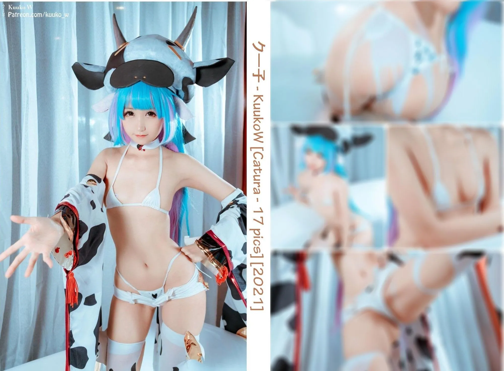 图片[2]-No.090-Catura [18P 9V]-coswz-cos王者