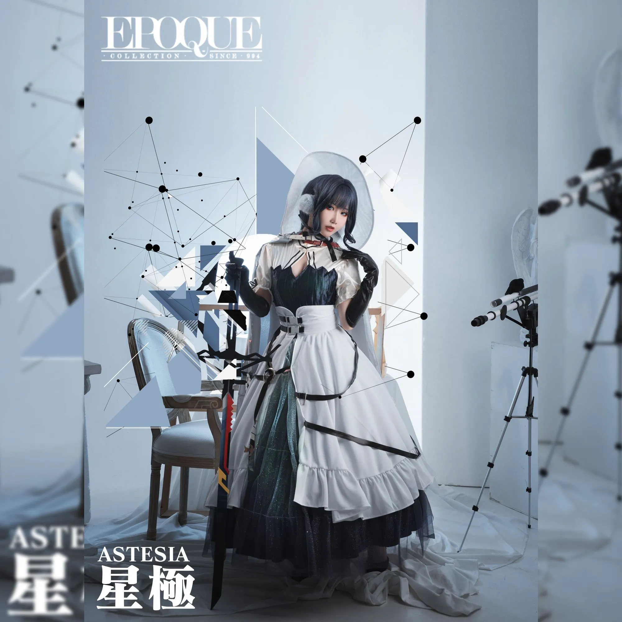 图片[6]-No.095-星极 [32P]-coswz-cos王者