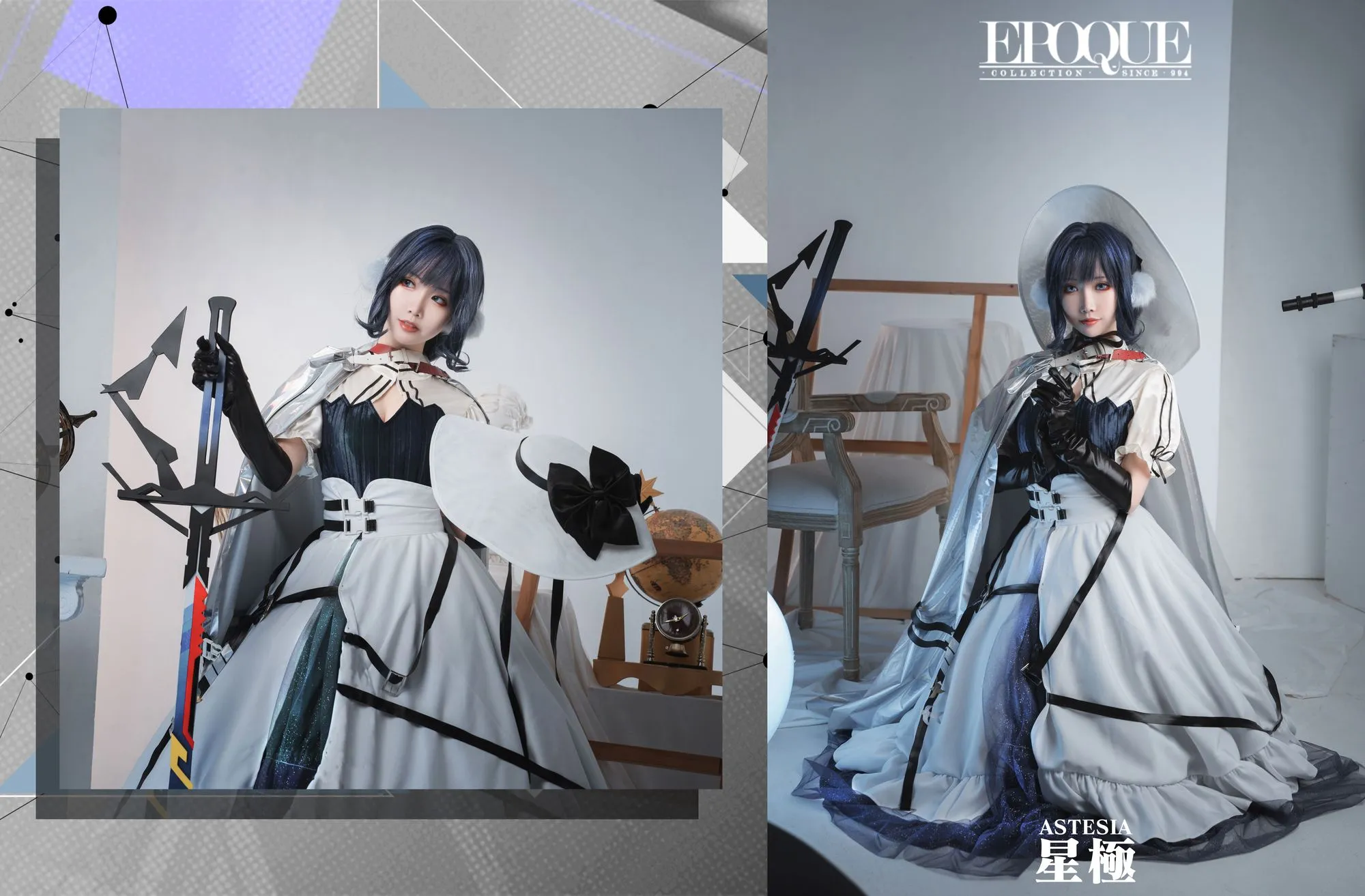 图片[4]-No.095-星极 [32P]-coswz-cos王者