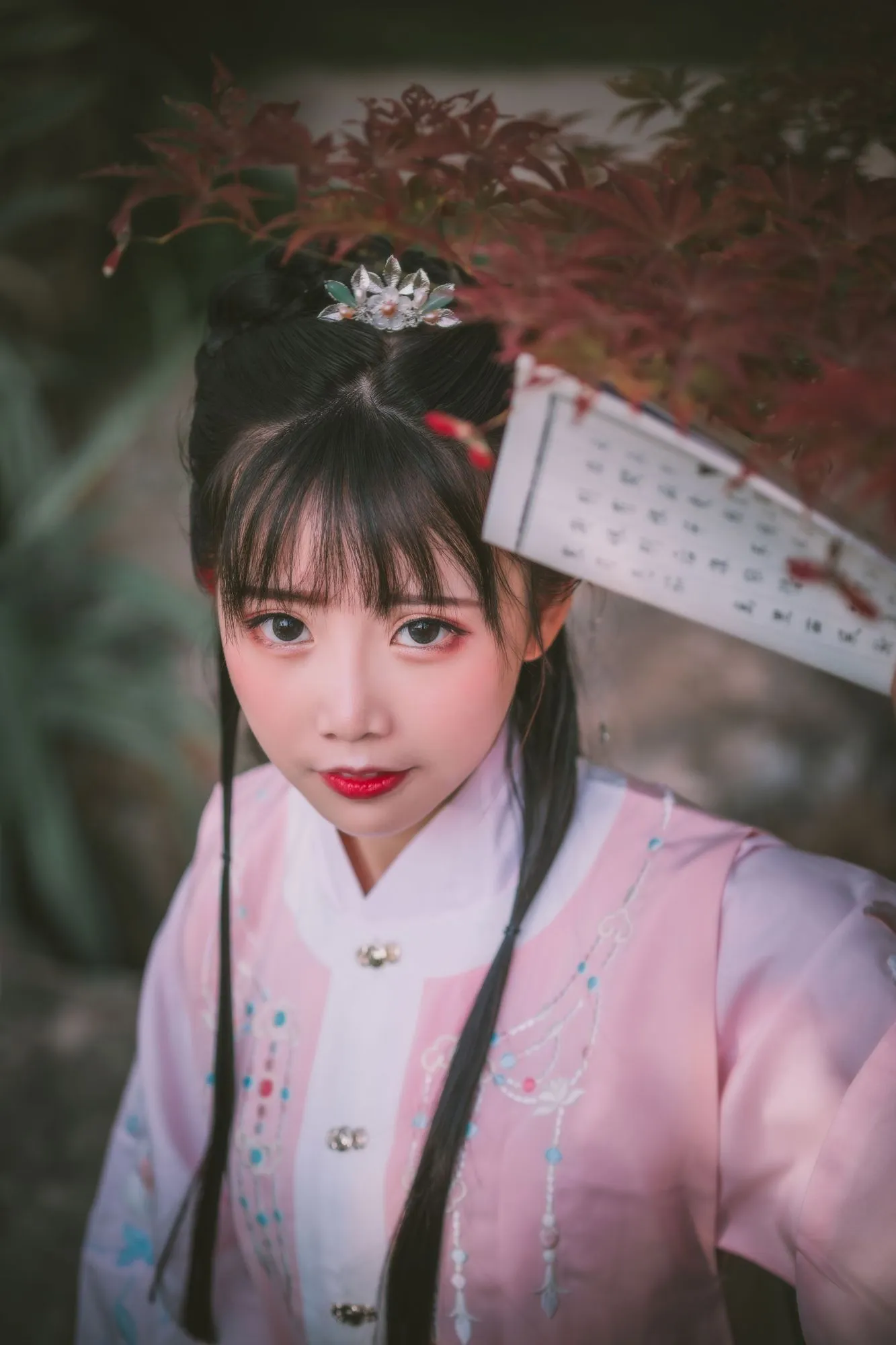 图片[2]-No.106-明治汉服 [22P]-coswz-cos王者