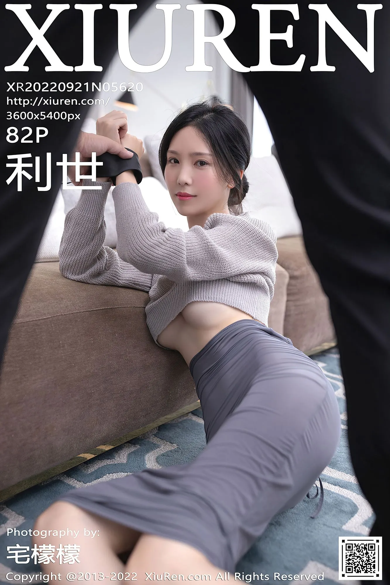 No.118-[XIUREN秀人网] 2022.09.21 NO.5620 [83P]-图妖社