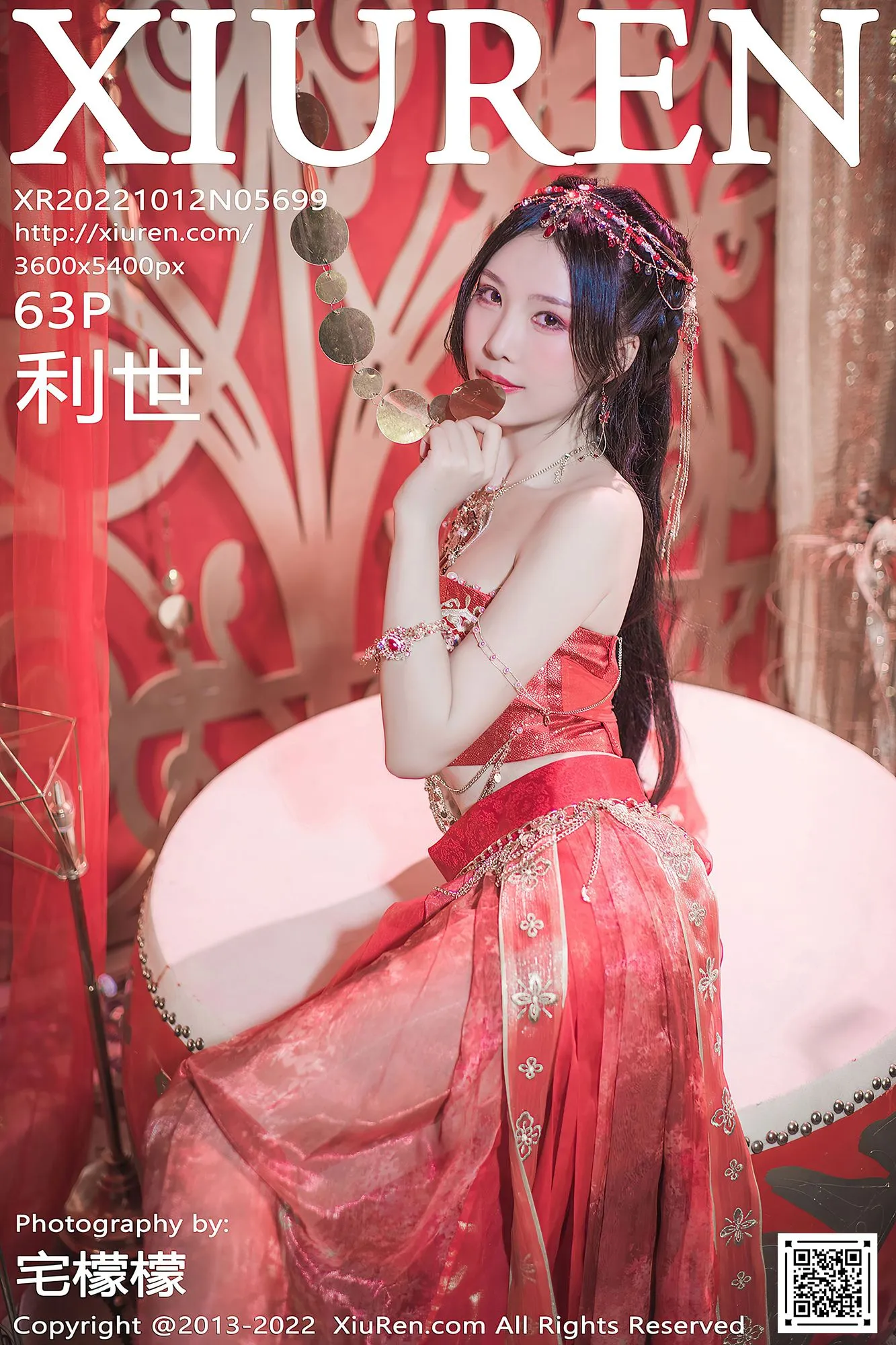No.120-[XIUREN秀人网] 2022.10.12 NO.5699 [64P]-图妖社