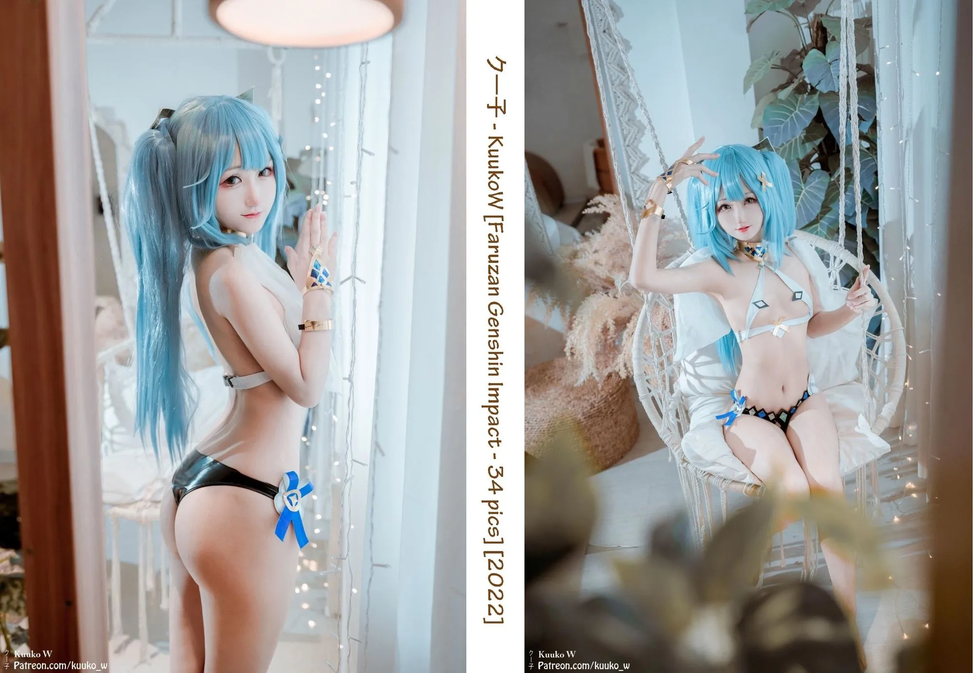 图片[6]-No.122-Faruzan [26P]-coswz-cos王者