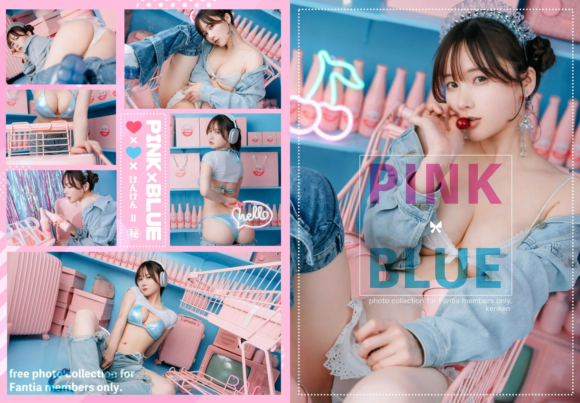 图片[4]-No.064 – PINK×BLUE [101P]-coswz-cos王者