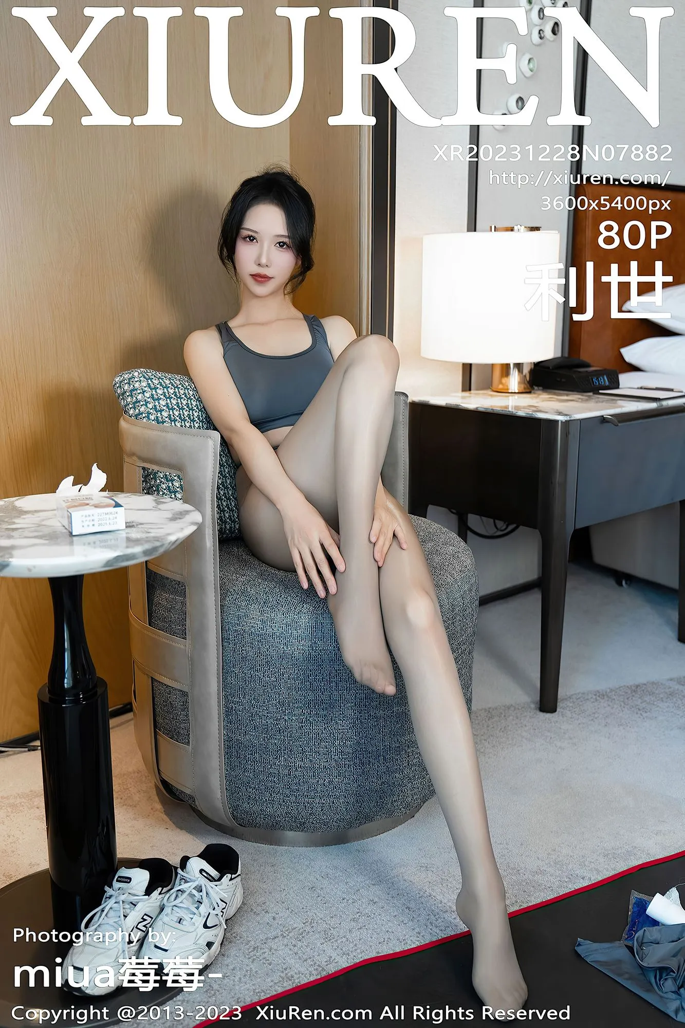 图片[4]-No.176 – [XIUREN秀人网] 2023.12.28 No.7882 [81P]-coswz-cos王者