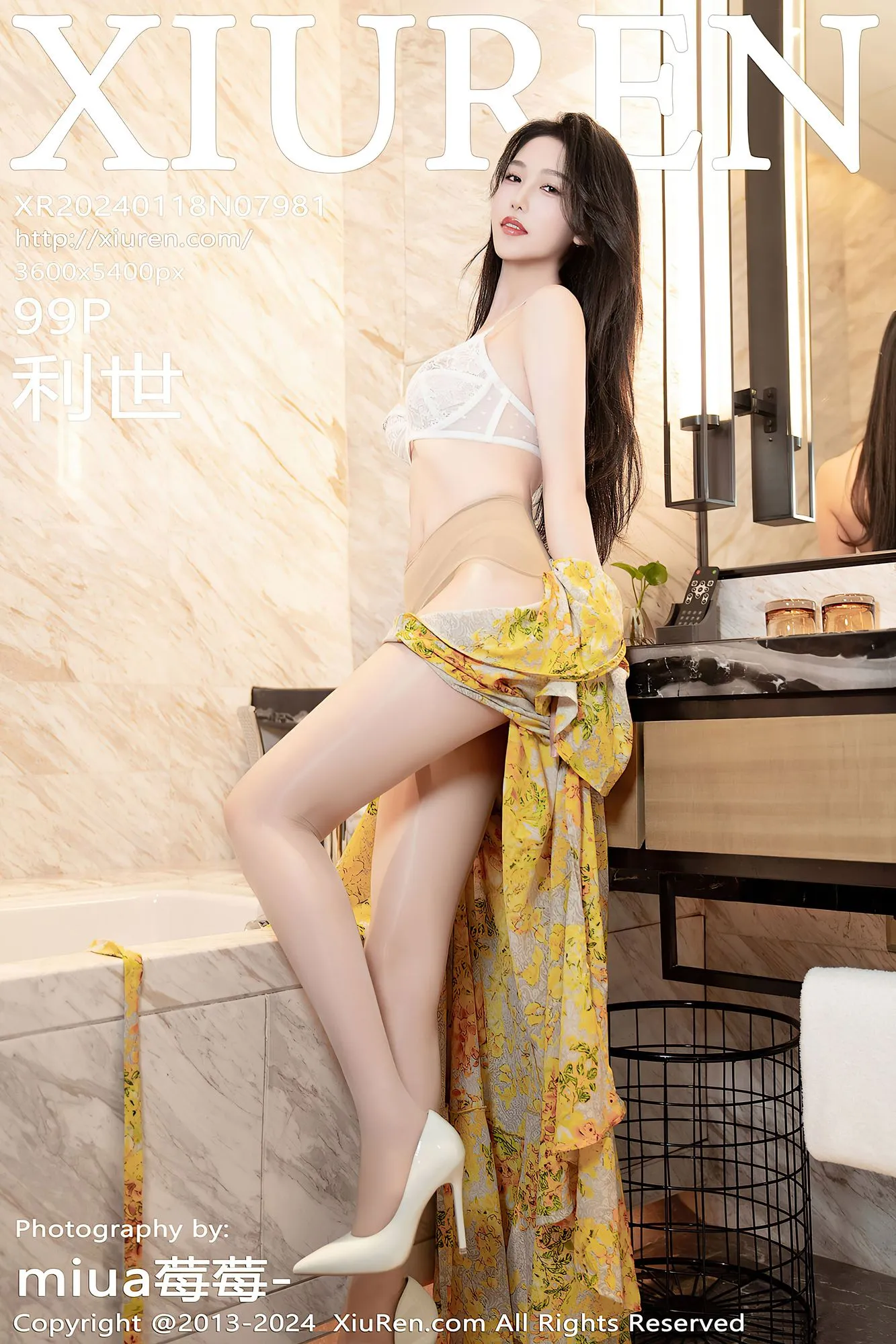 图片[4]-No.180 – [XIUREN秀人网] 2024.01.18 No.7981 [100P]-coswz-cos王者