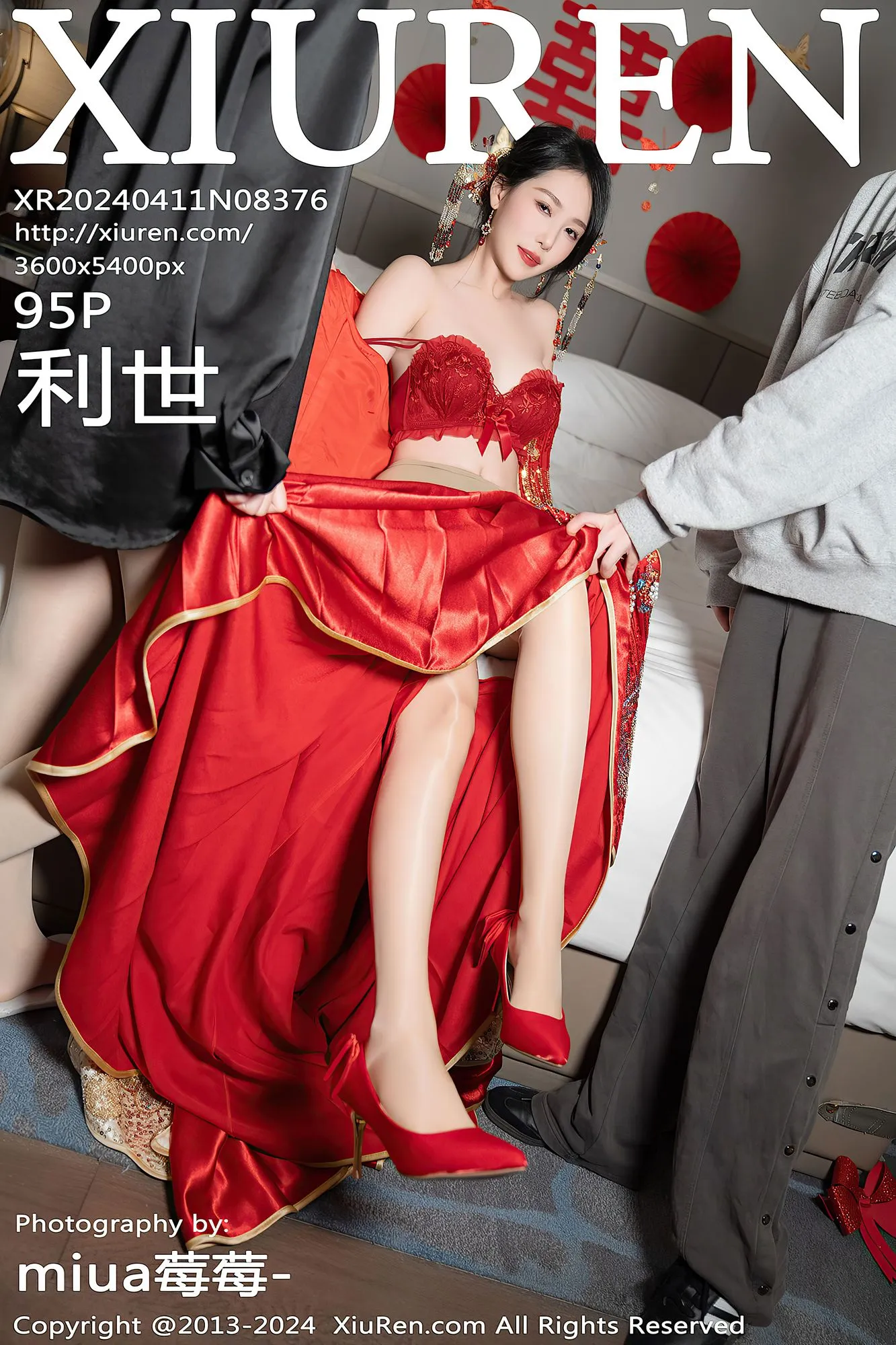 图片[2]-No.185 – [XIUREN秀人网] 2024.04.11 No.8376 [96P]-coswz-cos王者