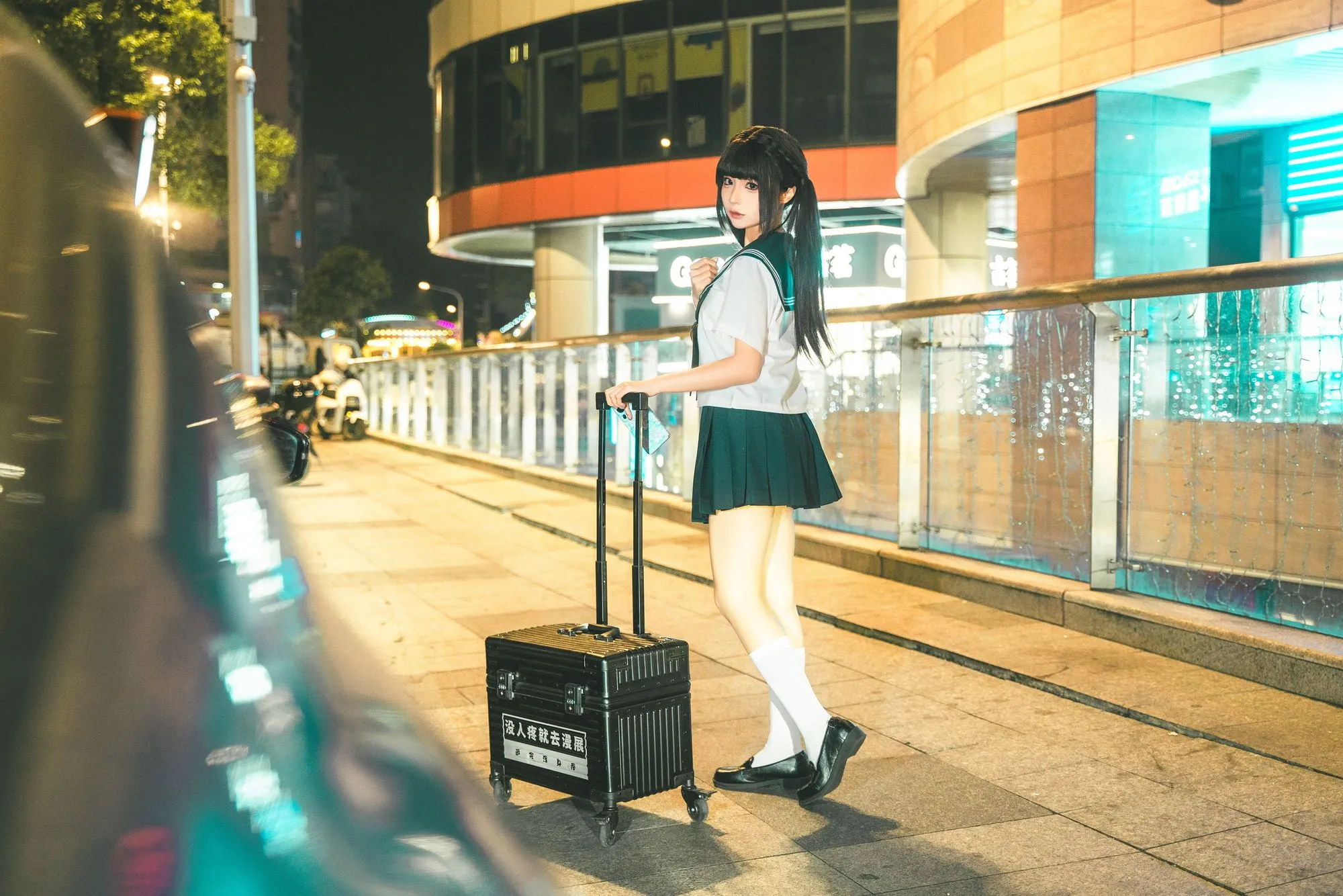 图片[4]-No.275 – 蠢沫沫奇遇记② 捆绑 [92P]-coswz-cos王者
