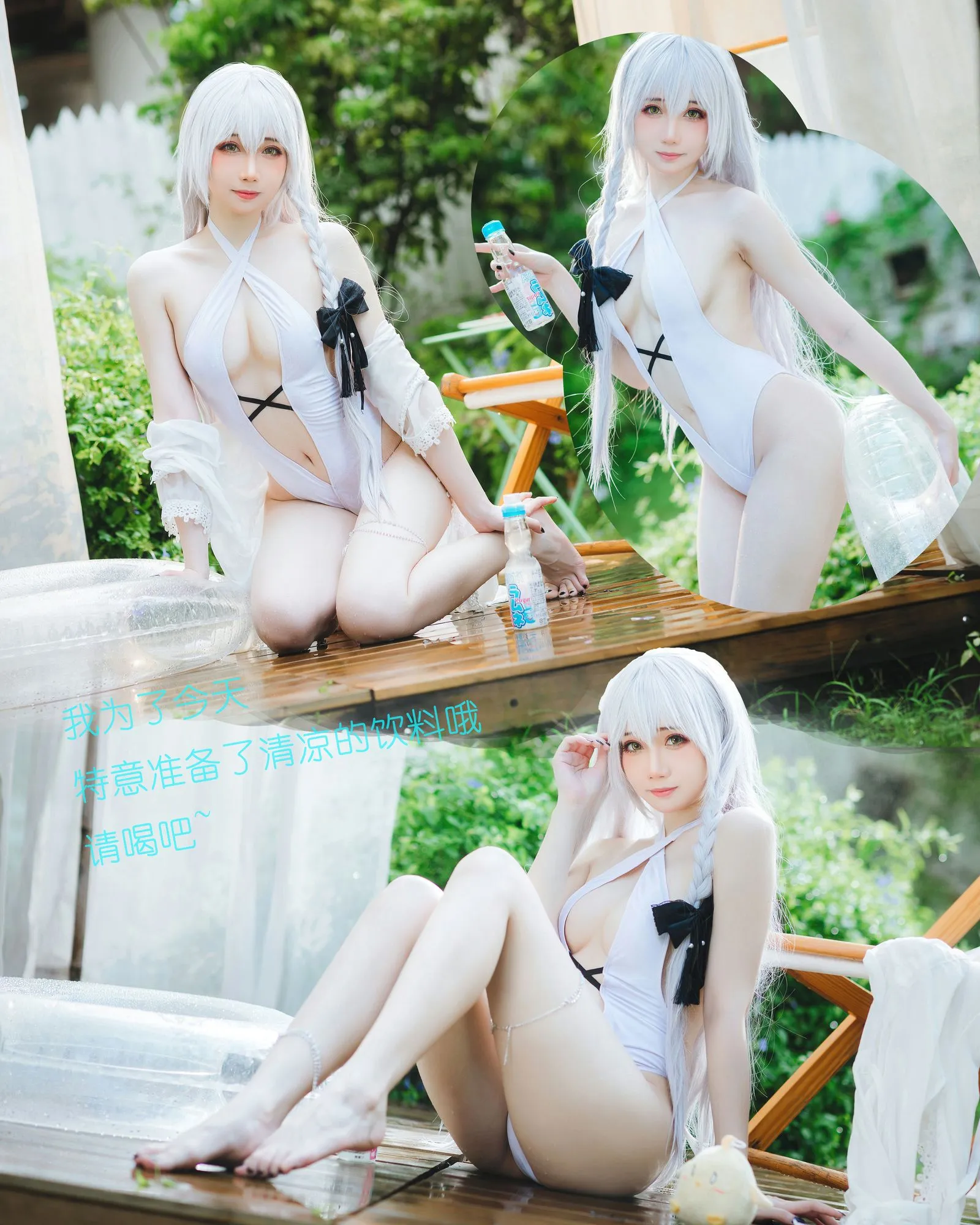 No.033 – 碧蓝航线 赫敏 [31P]-图妖社