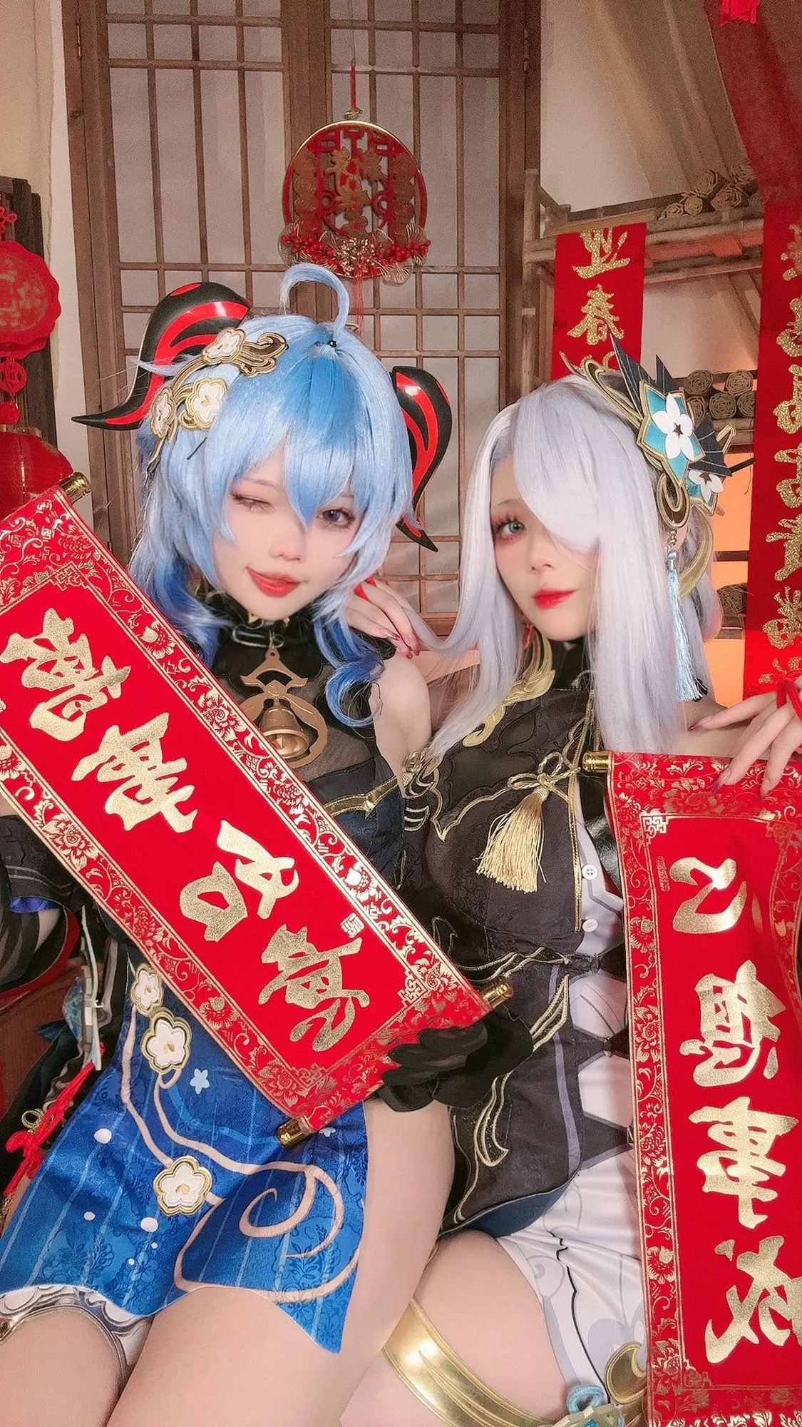 图片[2]-No.037 – 原神 甘雨+申鹤 新春海灯节双人 (&小瑶幺幺) [34P 8V]-coswz-cos王者