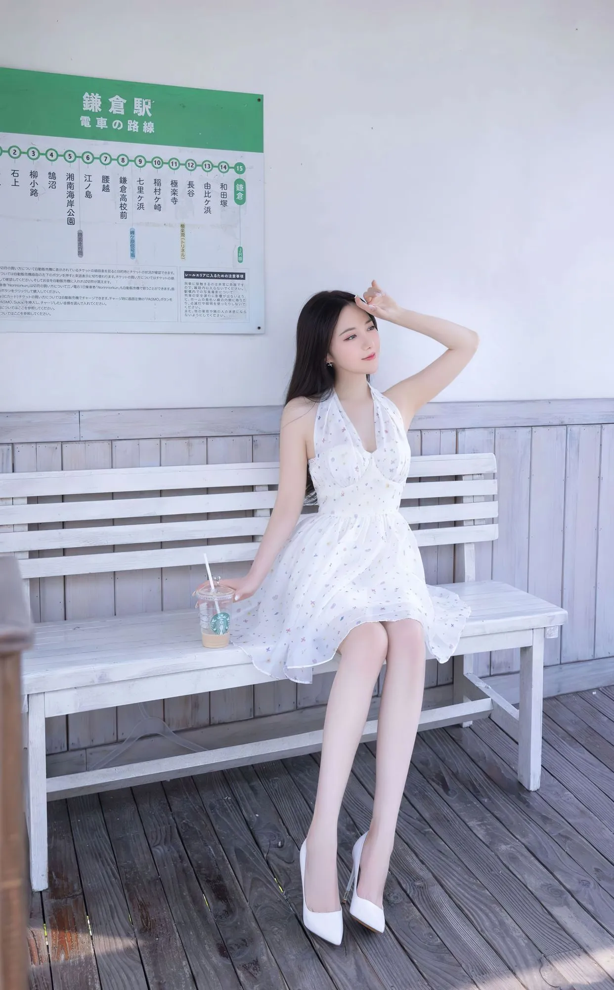 No.069 – 风吹过想你的车站 [120P]-图妖社