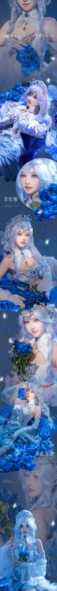图片[4]-No.079 – 「露兒大魔王」菲欧娜 [18P]-coswz-cos王者