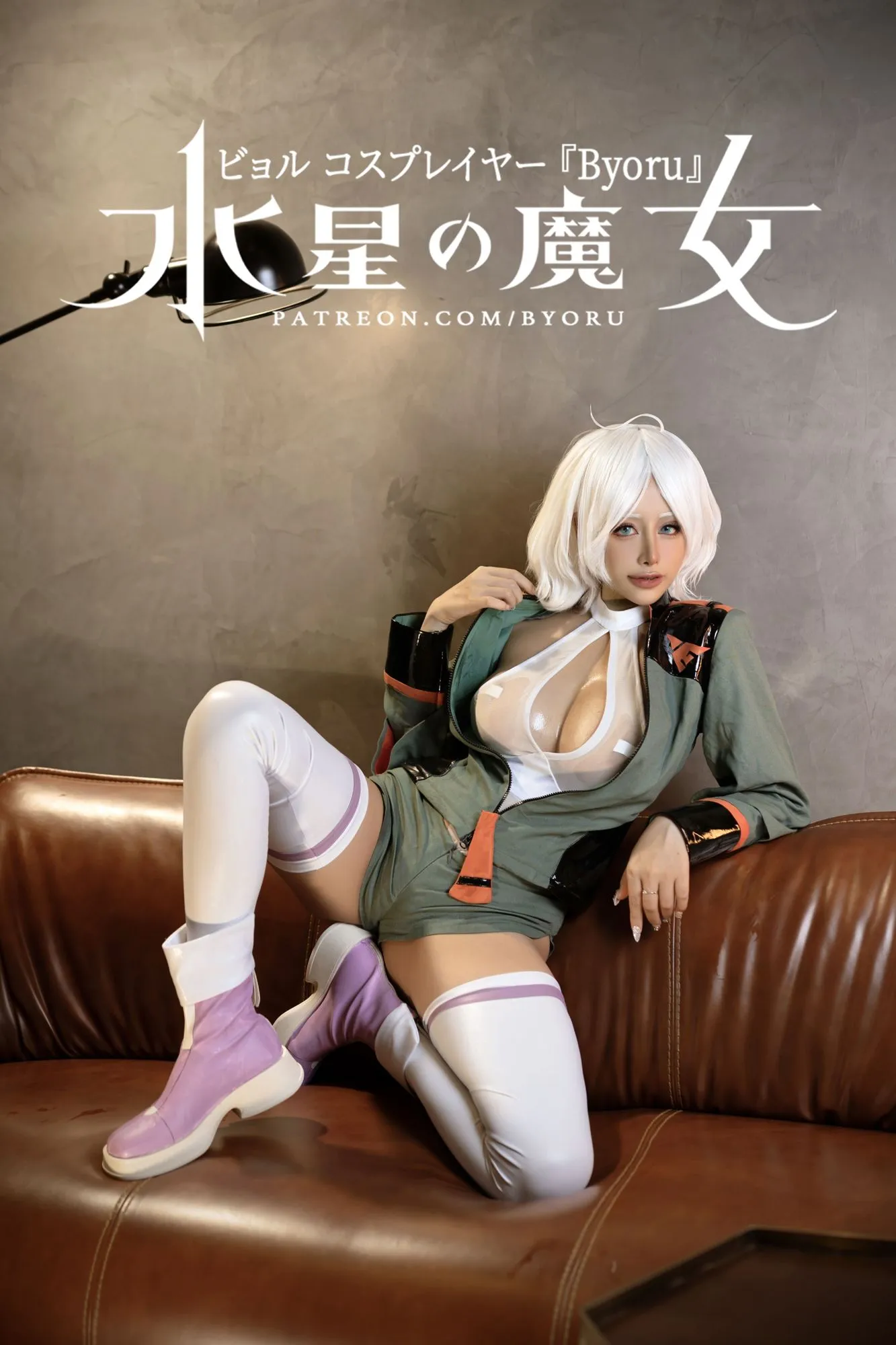 图片[3]-No.139 – Secelia [52P]-coswz-cos王者