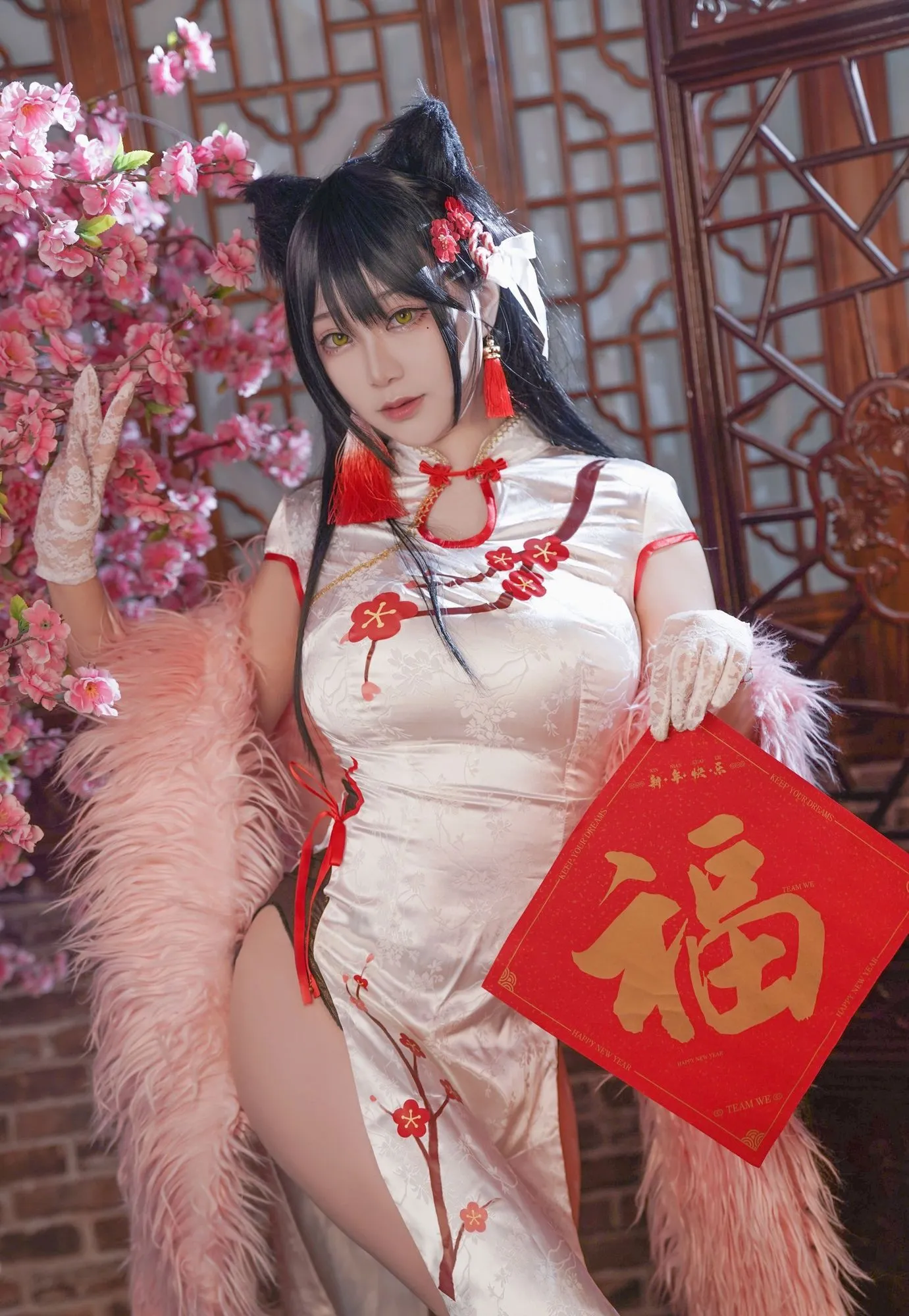 图片[3]-No.295 – 「Halo_酱」爱宕新春旗袍 [17P]-coswz-cos王者