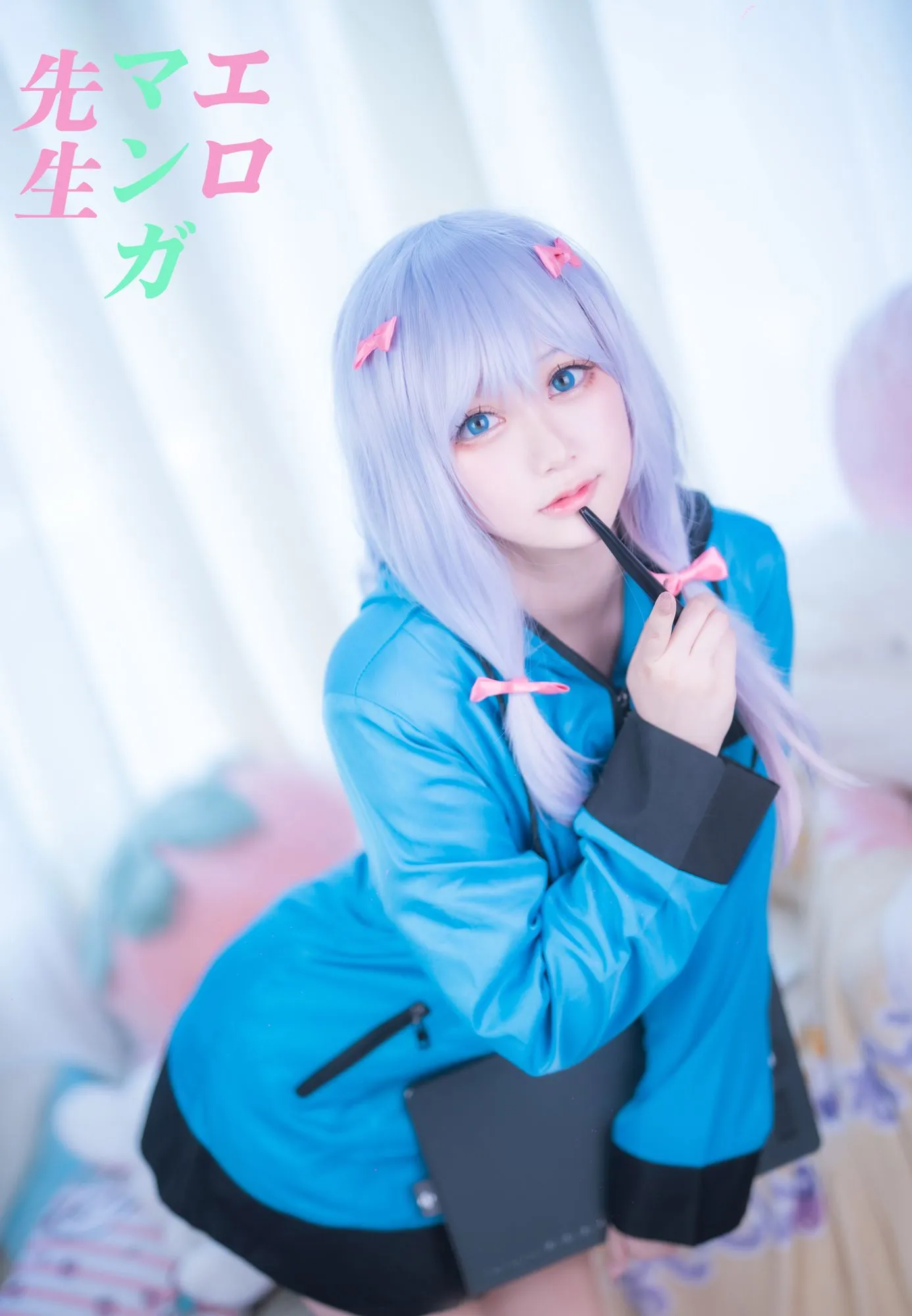图片[2]-No.443 – 「Halo_酱」和泉纱雾 [12P]-coswz-cos王者