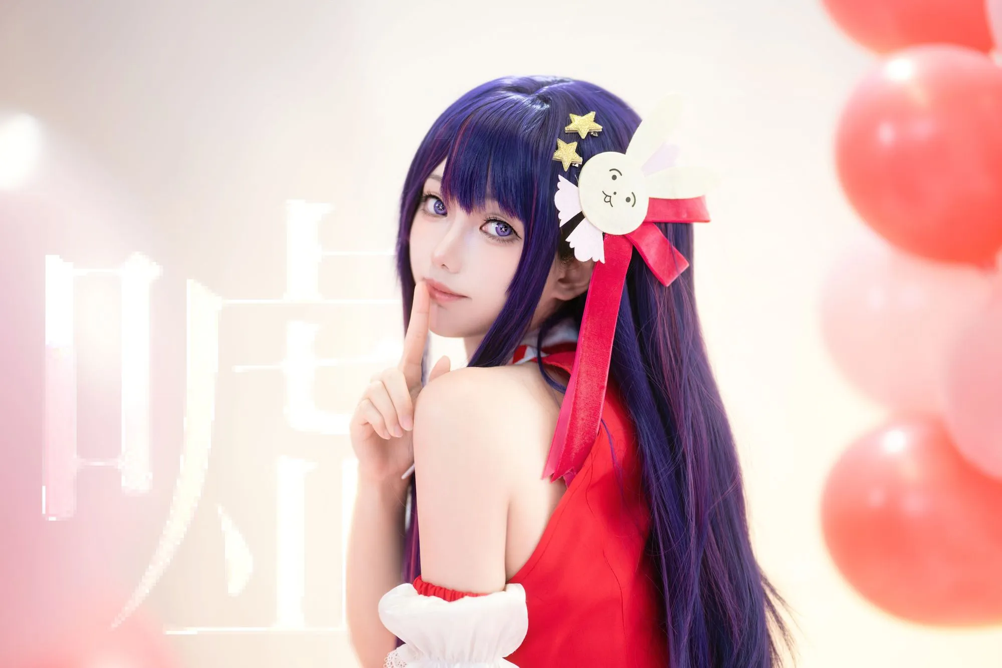 图片[3]-No.449 – 「小木曾AYA」我推的孩子 星野爱 [18P]-coswz-cos王者