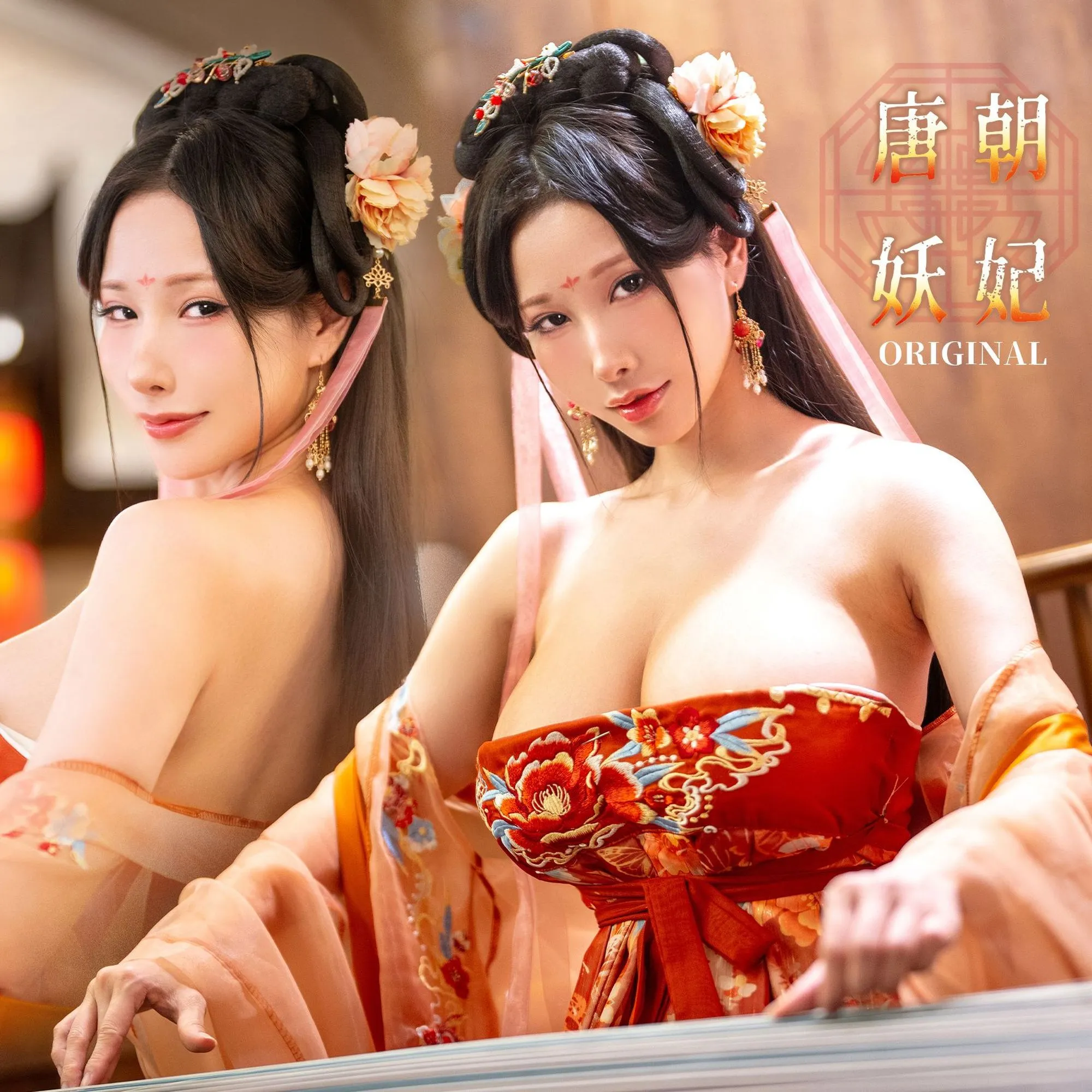 图片[4]-No.236 – 2025年02月订阅 (4套) [74P 3V]-coswz-cos王者