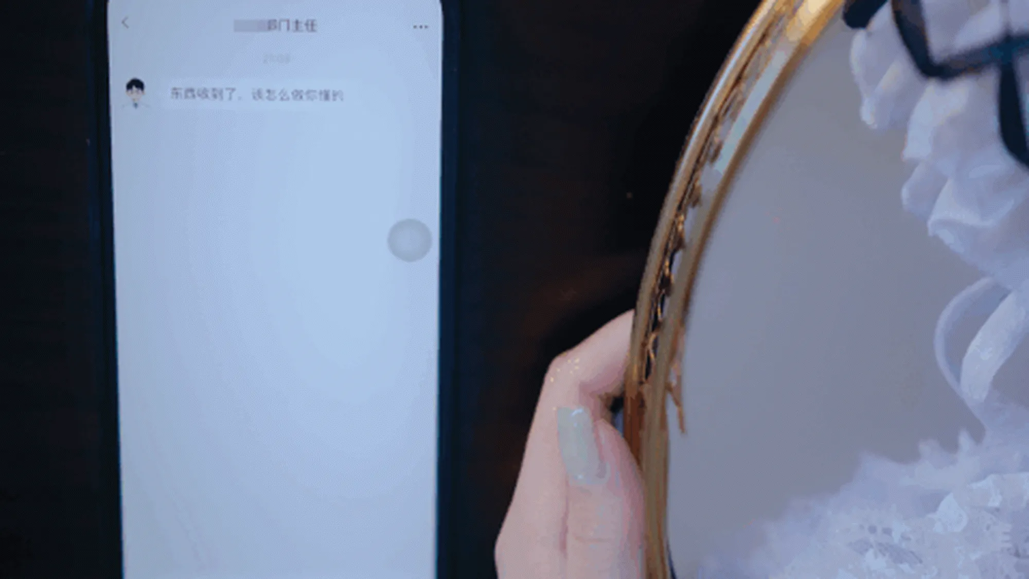 图片[4]-No.058 – 无法拒绝的要挟 [223P 1V]-coswz-cos王者