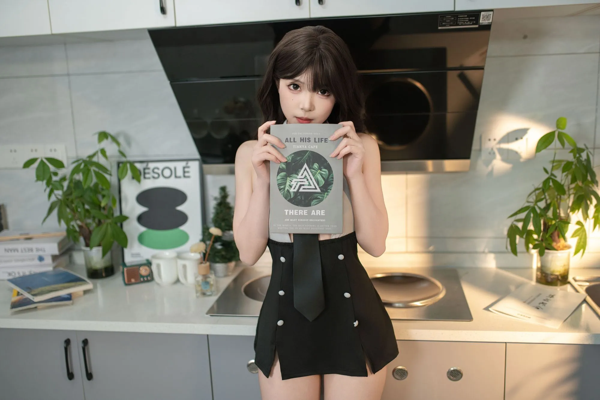 图片[6]-No.026 – 小职员 [83P 12V]-coswz-cos王者