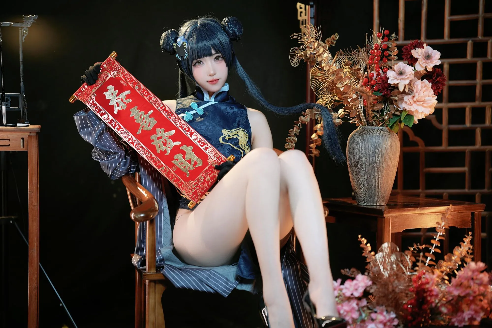 No.026 – 蔚蓝档案 龙华妃咲 [42P]-图妖社