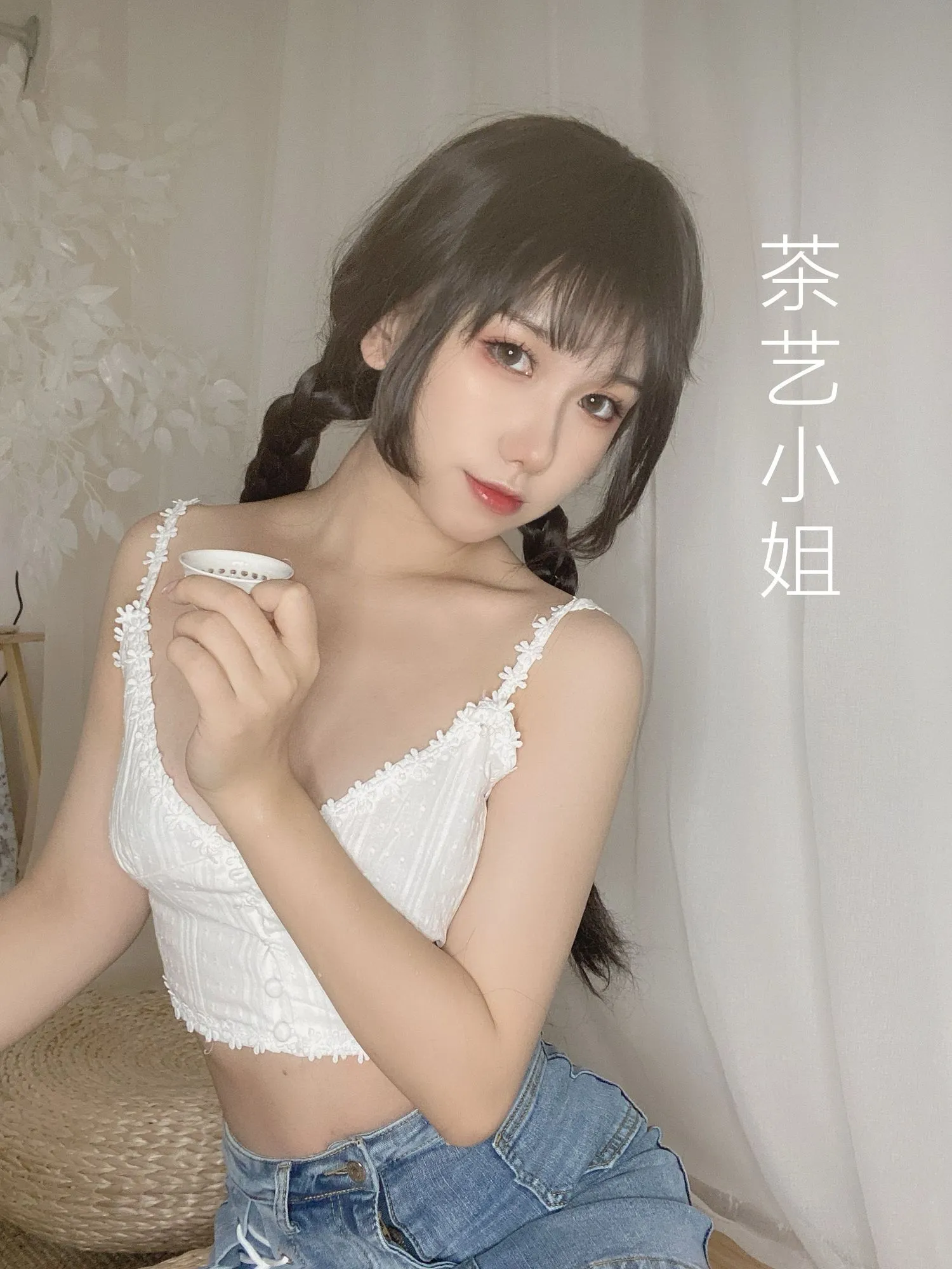 图片[4]-No.028 – 茶艺小姐 [115P]-coswz-cos王者