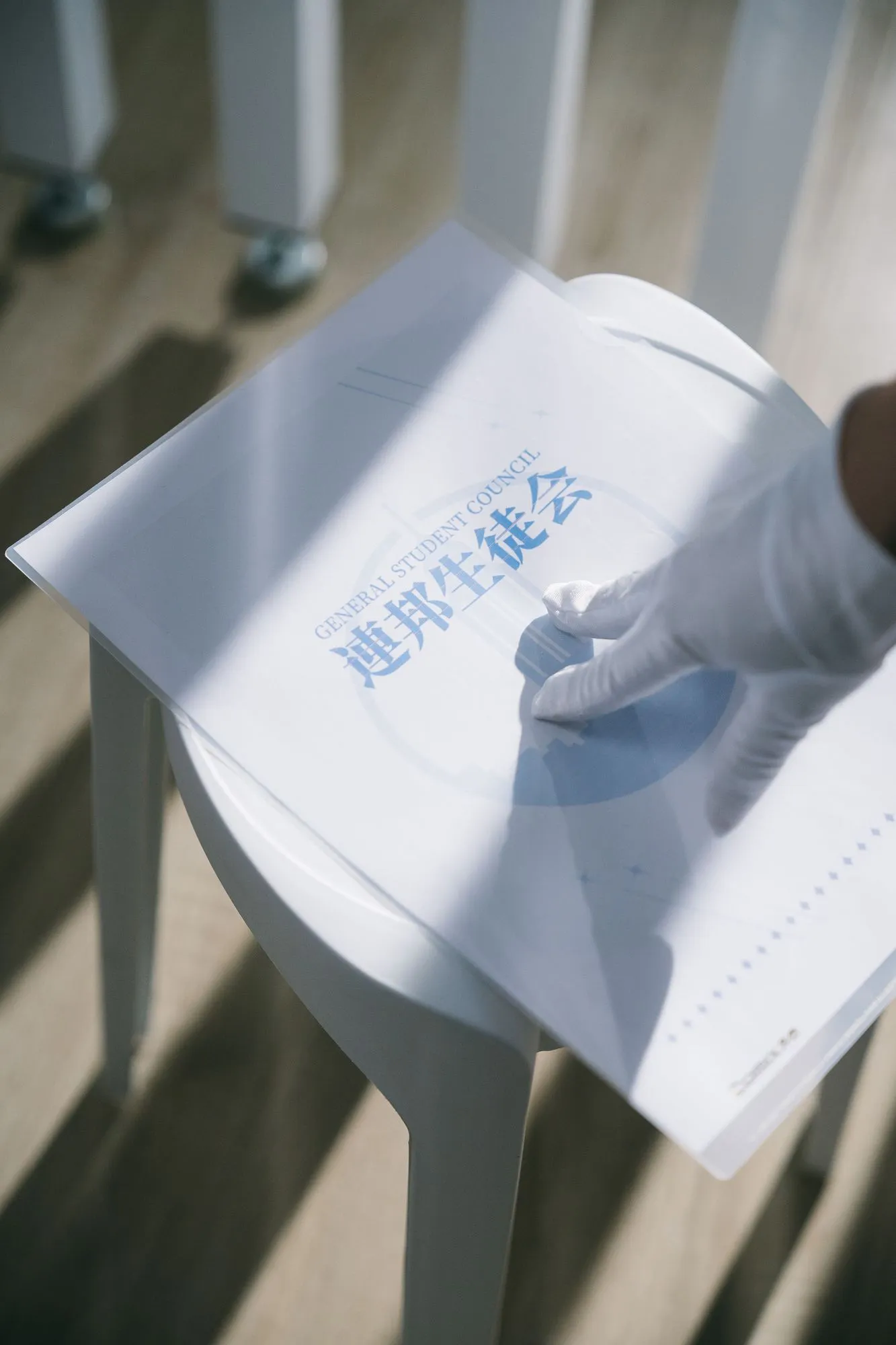 图片[4]-No.029 – 蔚蓝档案 扇喜葵 [24P]-coswz-cos王者