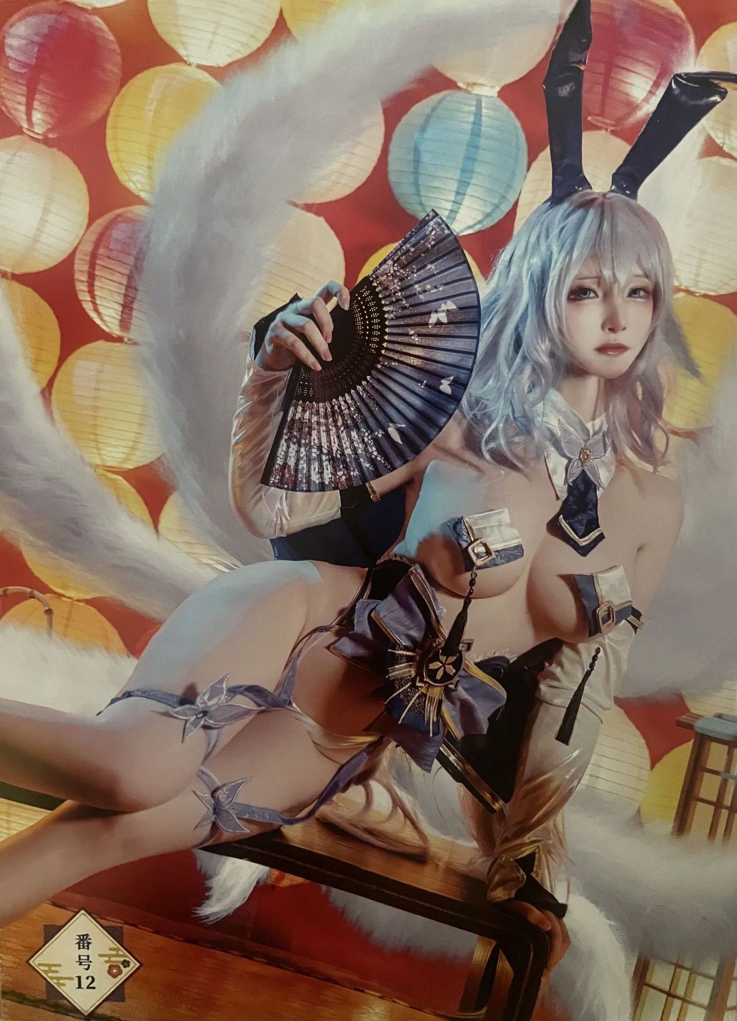 图片[4]-No.050 – 碧蓝航线 信浓兔女郎 [13P]-coswz-cos王者