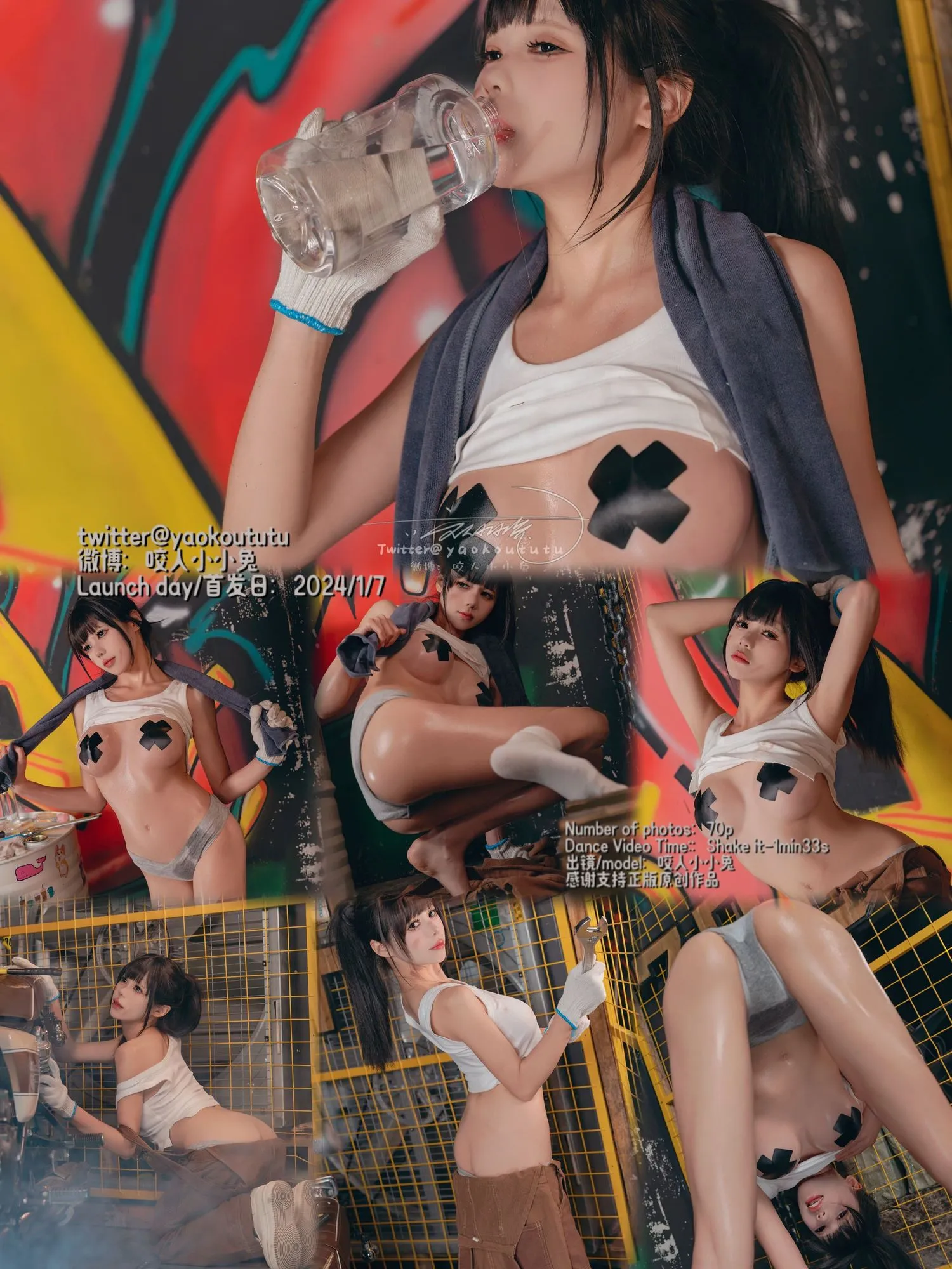 图片[6]-No.090 – 2024年01月订阅 (5套) [329P 5V]-coswz-cos王者