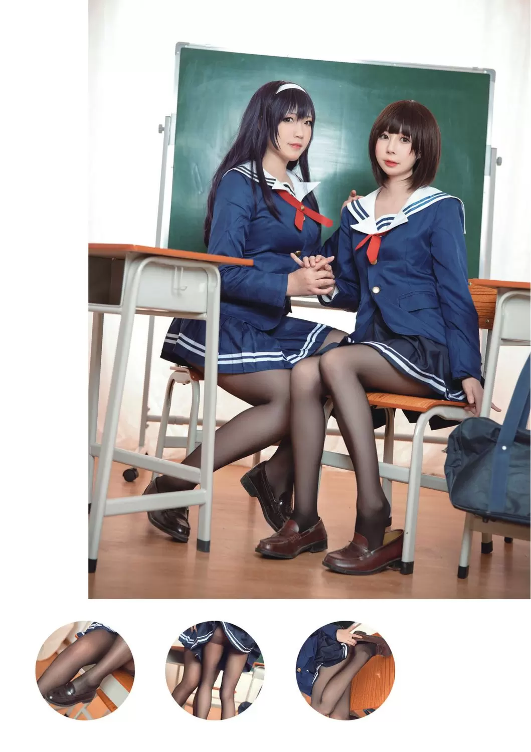 No.043 – 绝对彼女 (&葵酱Aoi) [154P]-图妖社